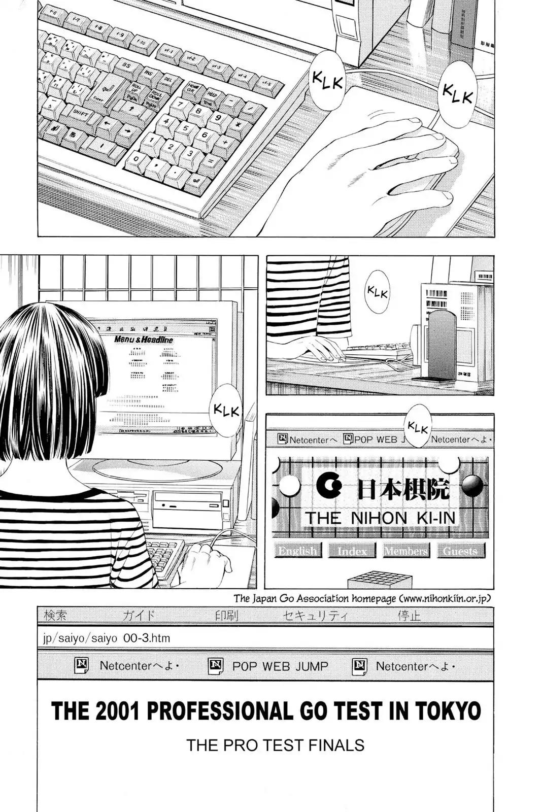 Hikaru no Go Chapter 78 page 17 - Chapter 78: Winning Streak