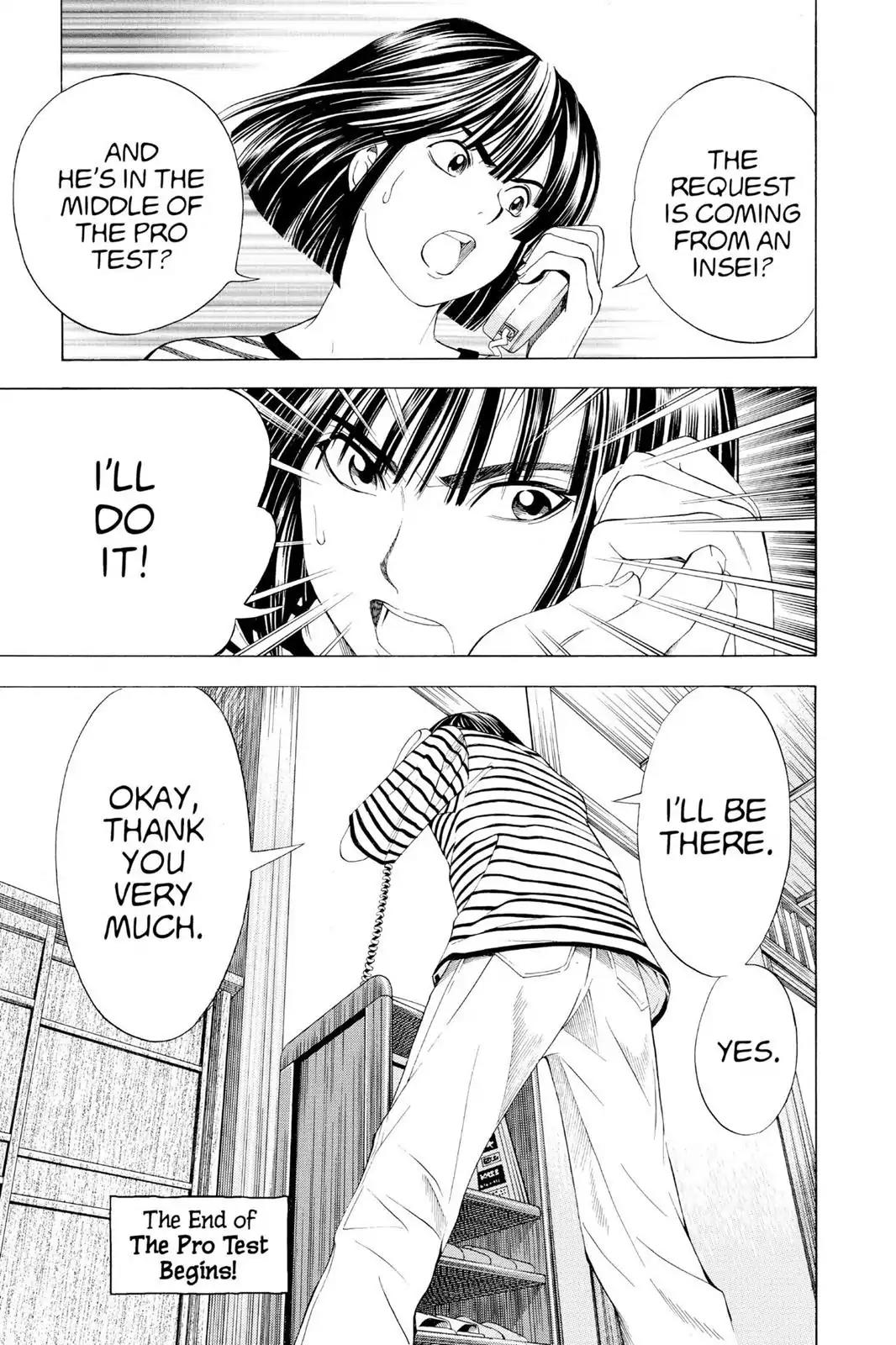 Hikaru no Go Chapter 78 page 21 - Chapter 78: Winning Streak