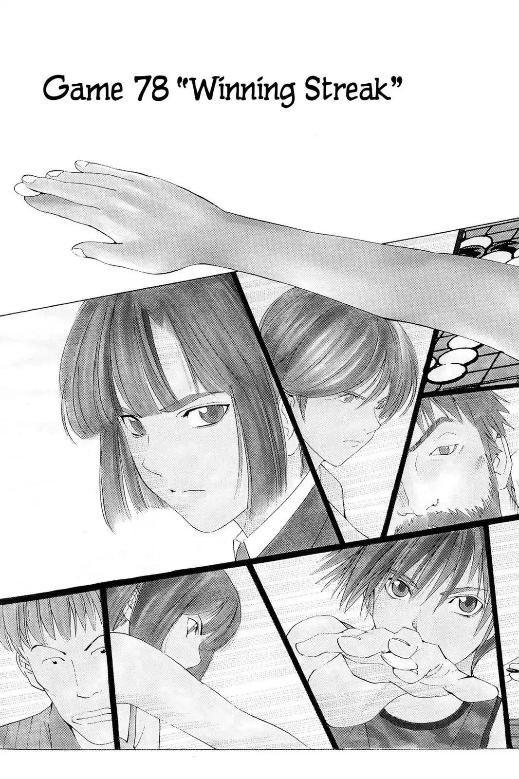 Hikaru no Go Chapter 78 page 3 - Chapter 78: Winning Streak