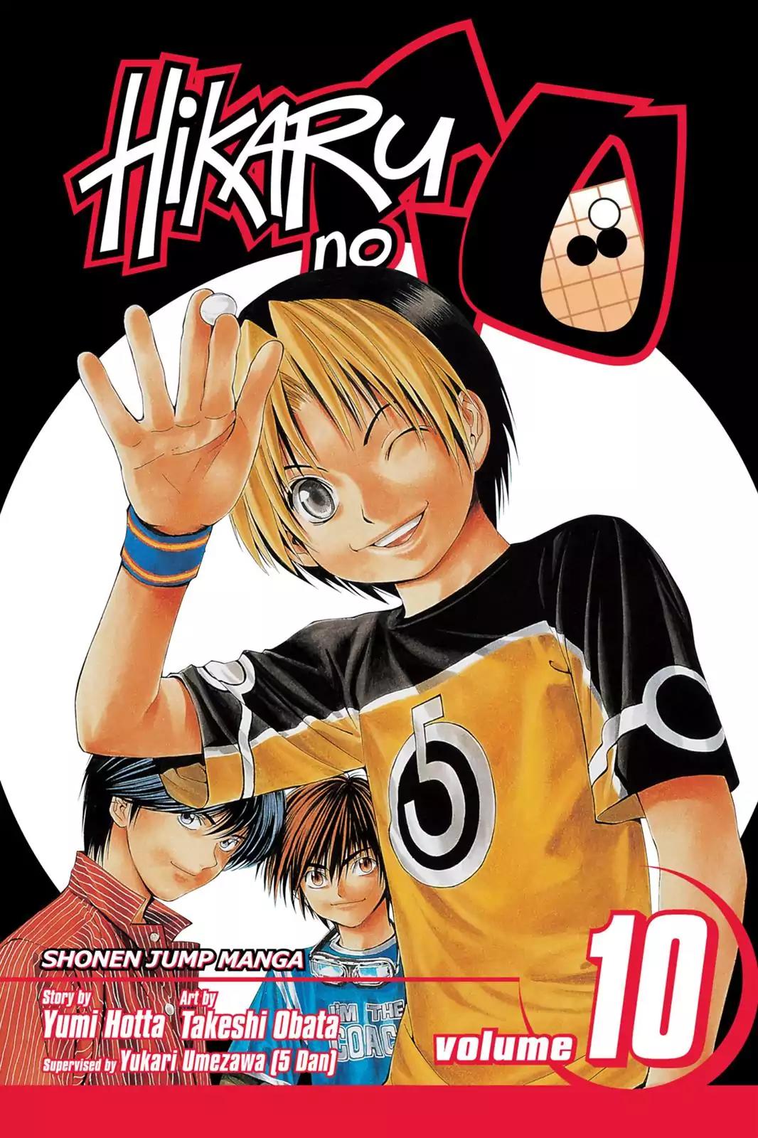 Hikaru no Go Chapter 79 page 1 - Chapter 79: Hikaru vs. Tsubaki