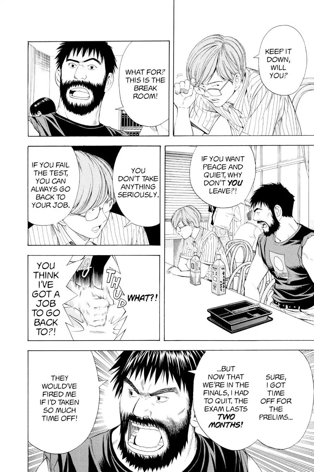 Hikaru no Go Chapter 79 page 15 - Chapter 79: Hikaru vs. Tsubaki