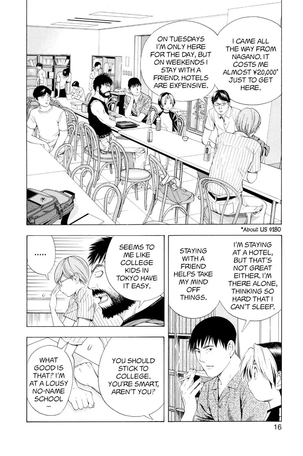 Hikaru no Go Chapter 79 page 17 - Chapter 79: Hikaru vs. Tsubaki