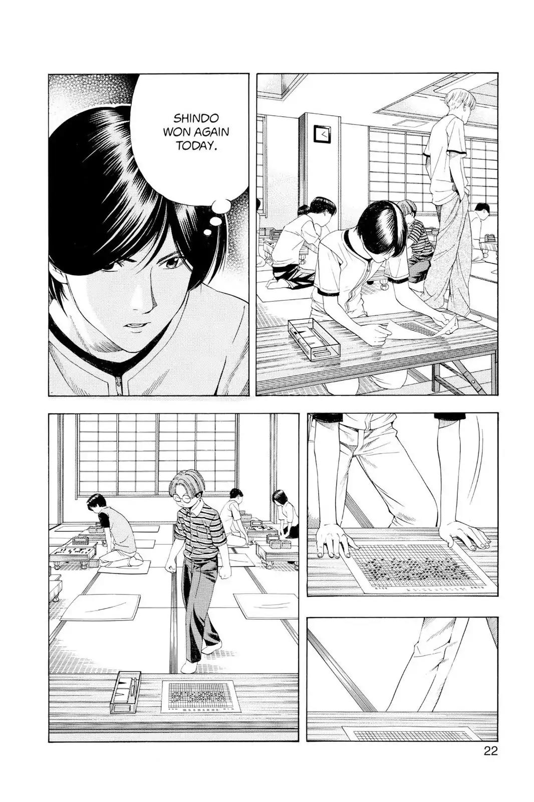 Hikaru no Go Chapter 79 page 23 - Chapter 79: Hikaru vs. Tsubaki