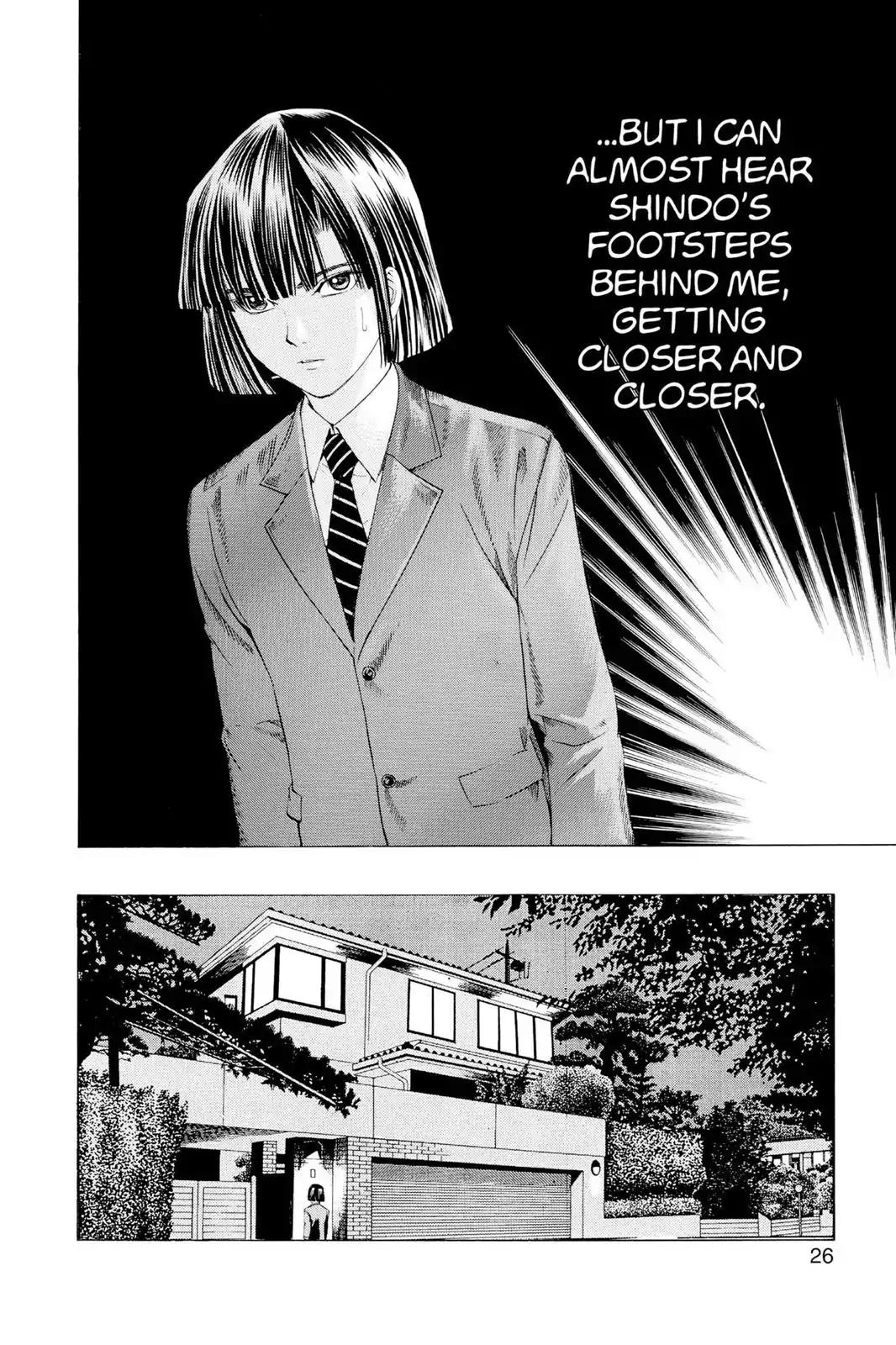 Hikaru no Go Chapter 79 page 27 - Chapter 79: Hikaru vs. Tsubaki