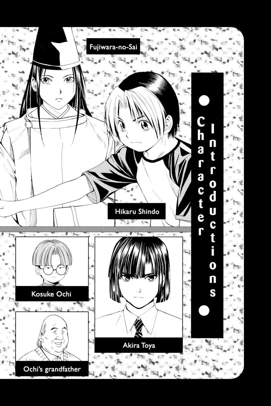 Hikaru no Go Chapter 79 page 5 - Chapter 79: Hikaru vs. Tsubaki