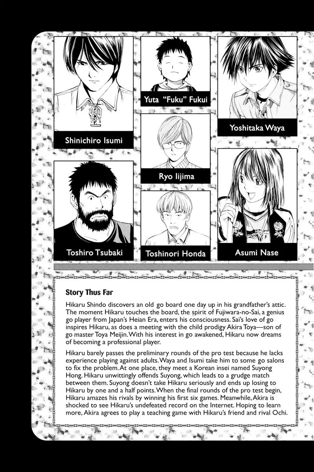 Hikaru no Go Chapter 79 page 6 - Chapter 79: Hikaru vs. Tsubaki