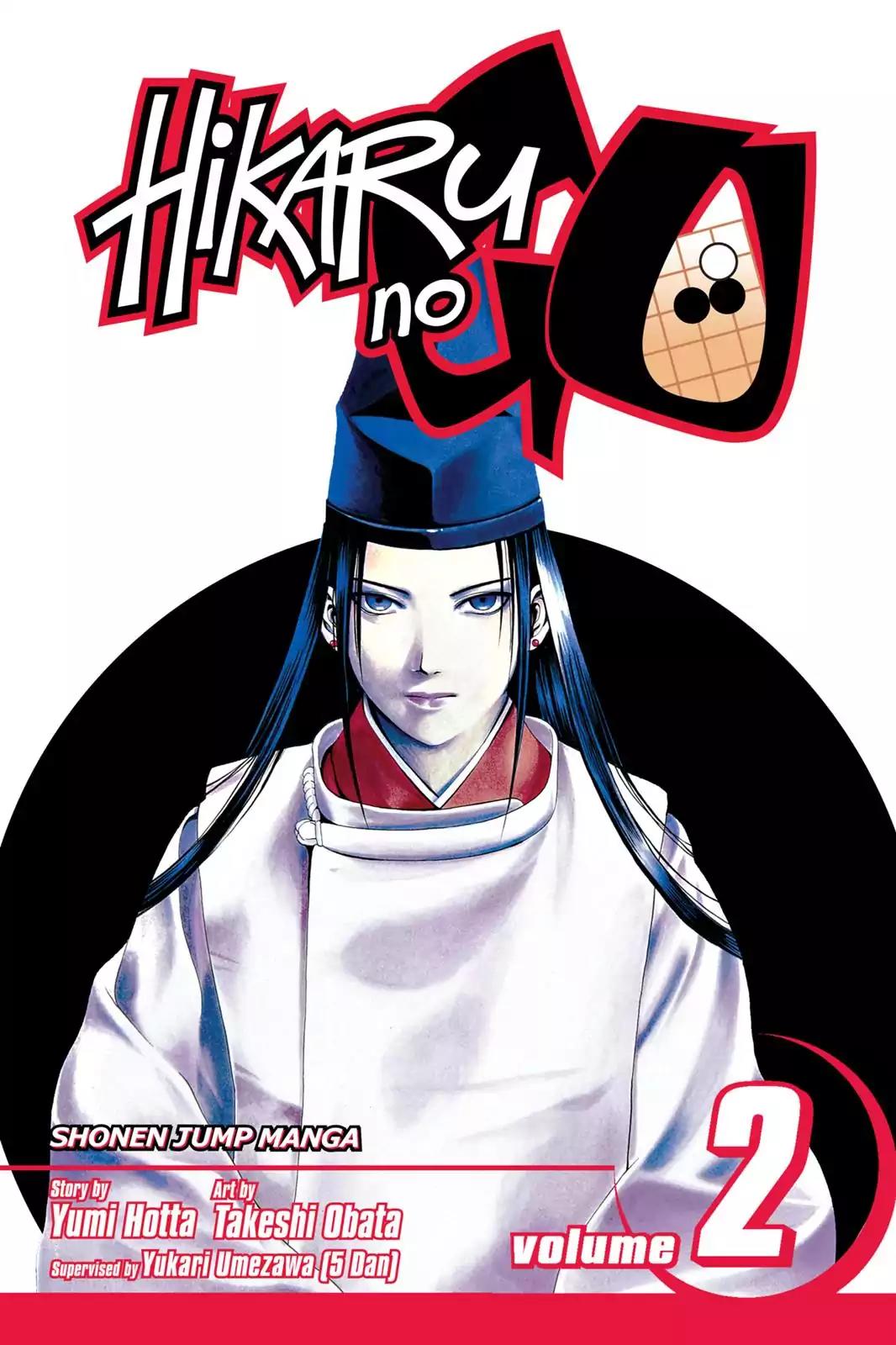 Hikaru no Go Chapter 8 page 1 - Chapter 8: Want Me to Lose?