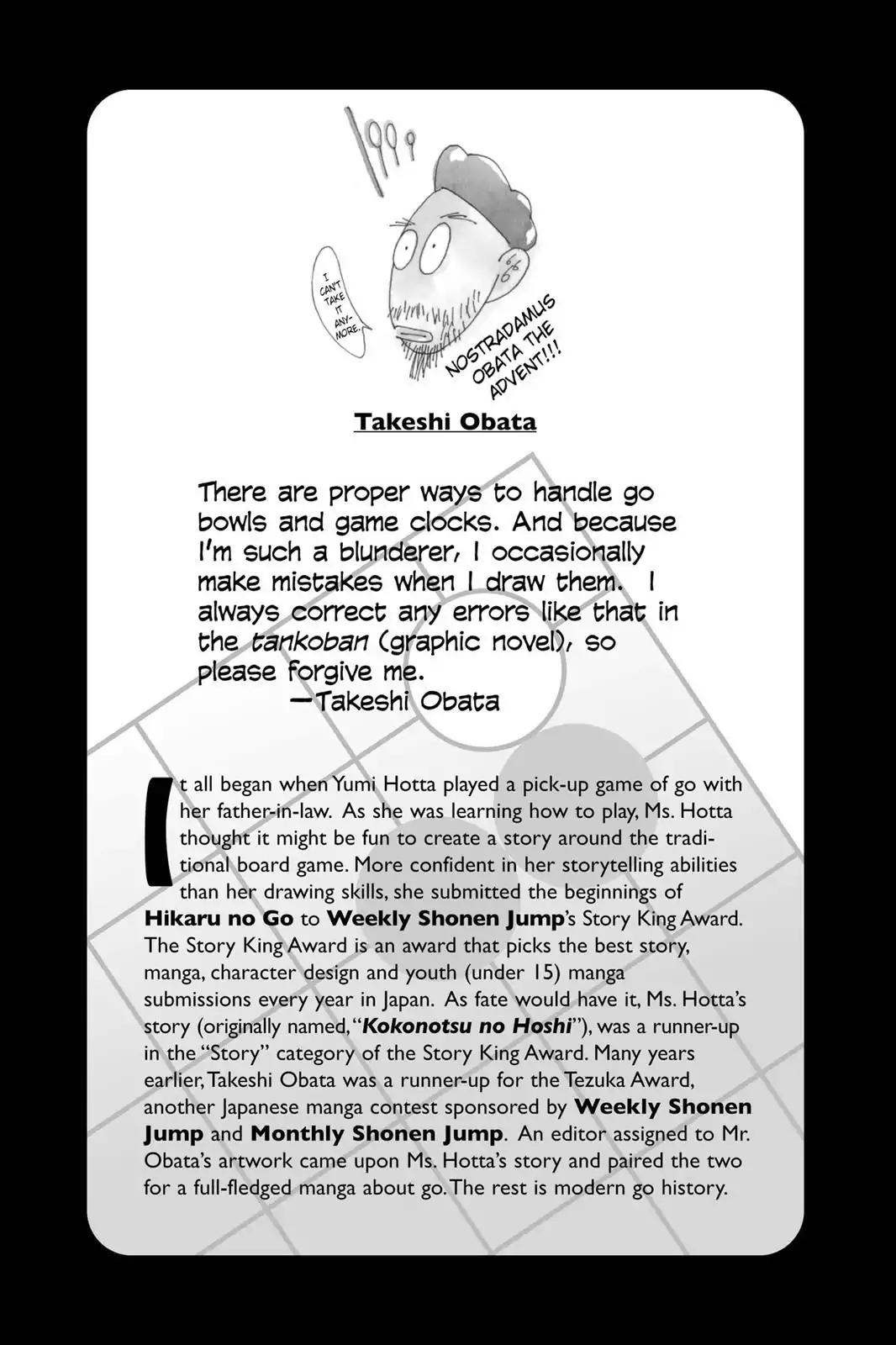 Hikaru no Go Chapter 8 page 2 - Chapter 8: Want Me to Lose?
