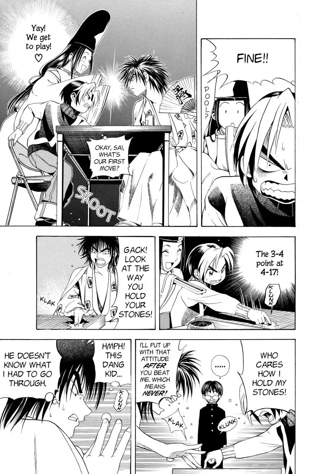 Hikaru no Go Chapter 8 page 20 - Chapter 8: Want Me to Lose?