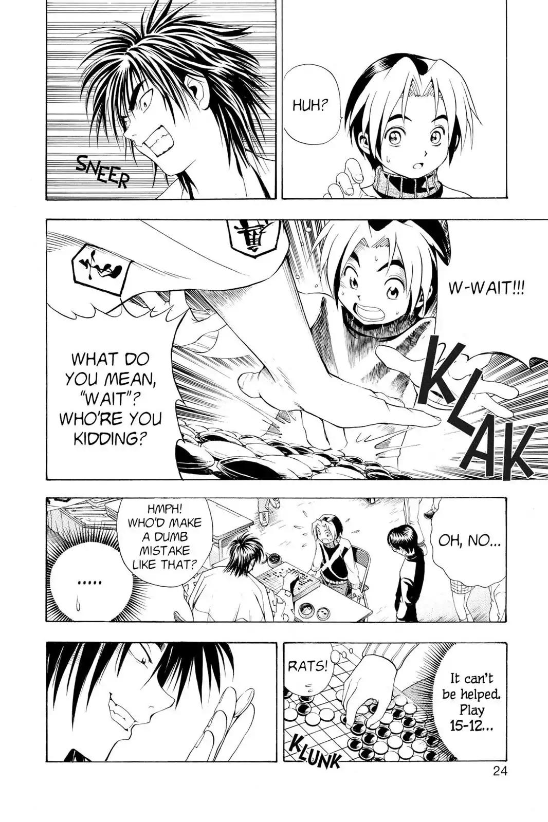 Hikaru no Go Chapter 8 page 25 - Chapter 8: Want Me to Lose?