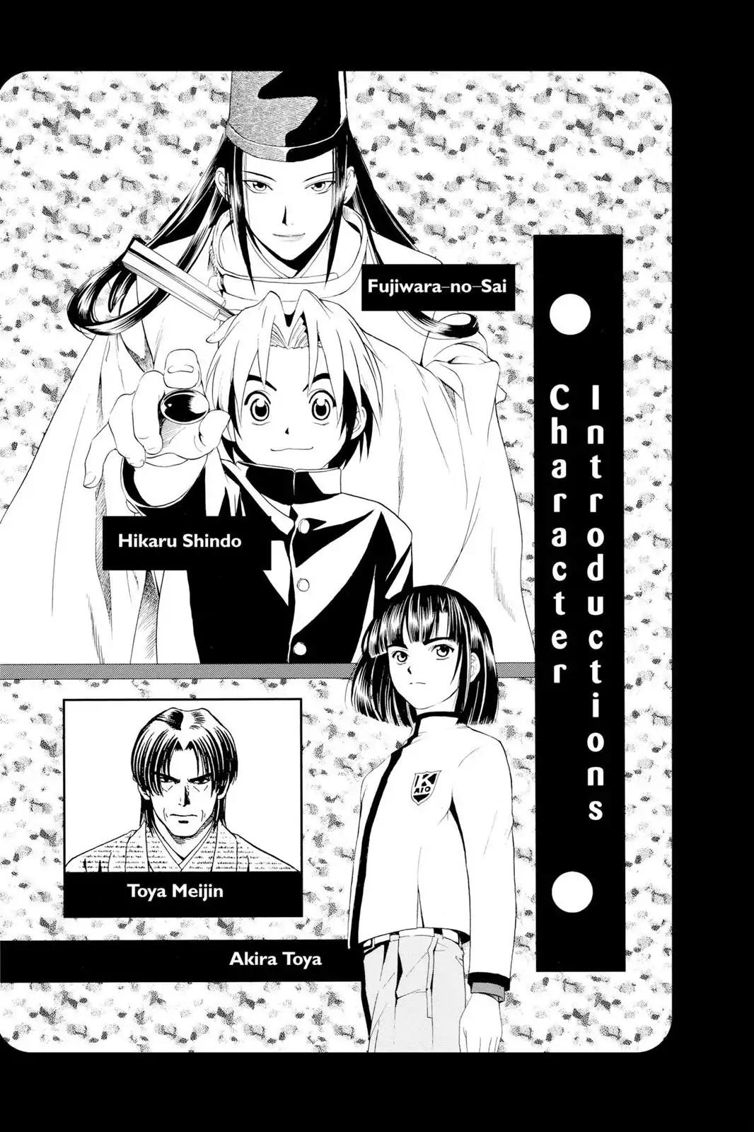 Hikaru no Go Chapter 8 page 5 - Chapter 8: Want Me to Lose?