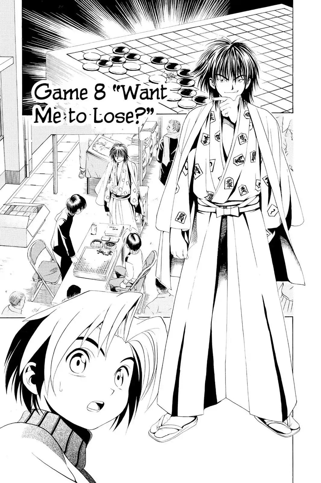 Hikaru no Go Chapter 8 page 8 - Chapter 8: Want Me to Lose?