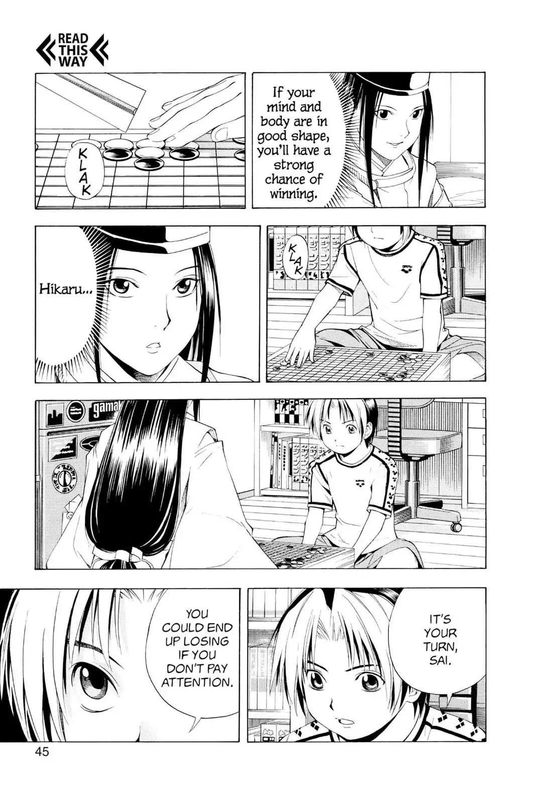 Hikaru no Go Chapter 80 page 17 - Chapter 80: A Stand-in