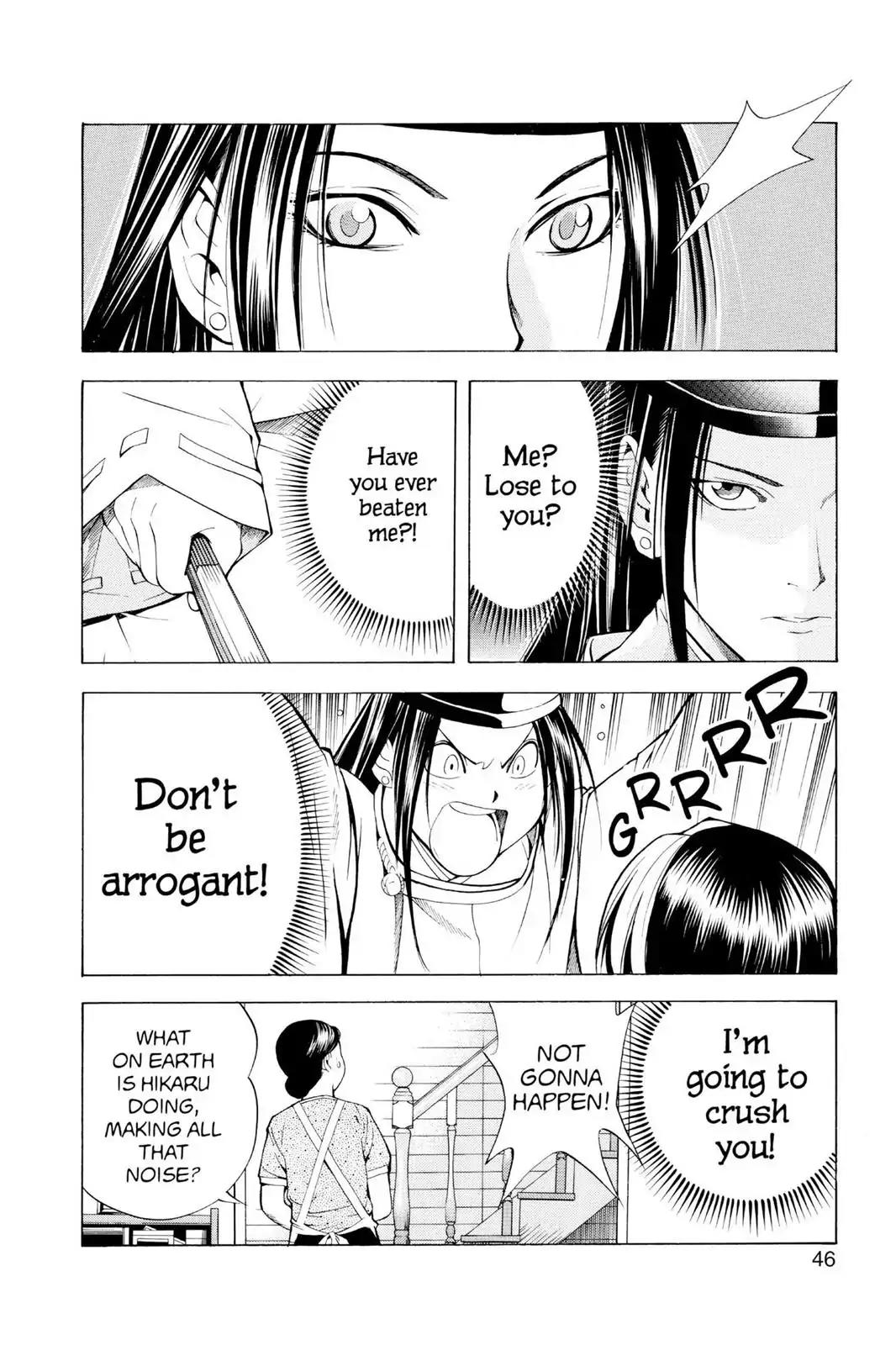 Hikaru no Go Chapter 80 page 18 - Chapter 80: A Stand-in