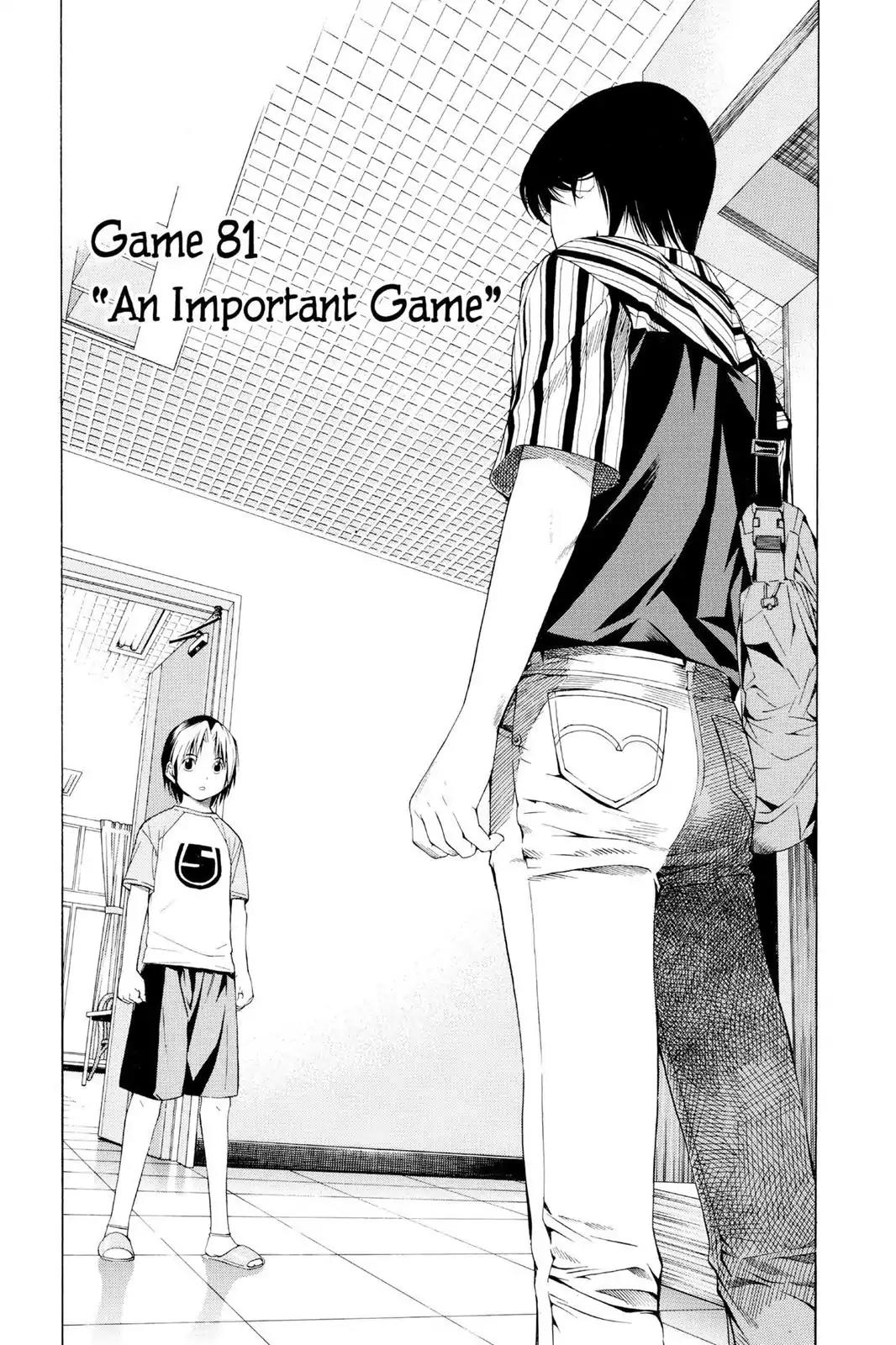 Hikaru no Go Chapter 81 page 1 - Chapter 81: An Important Game
