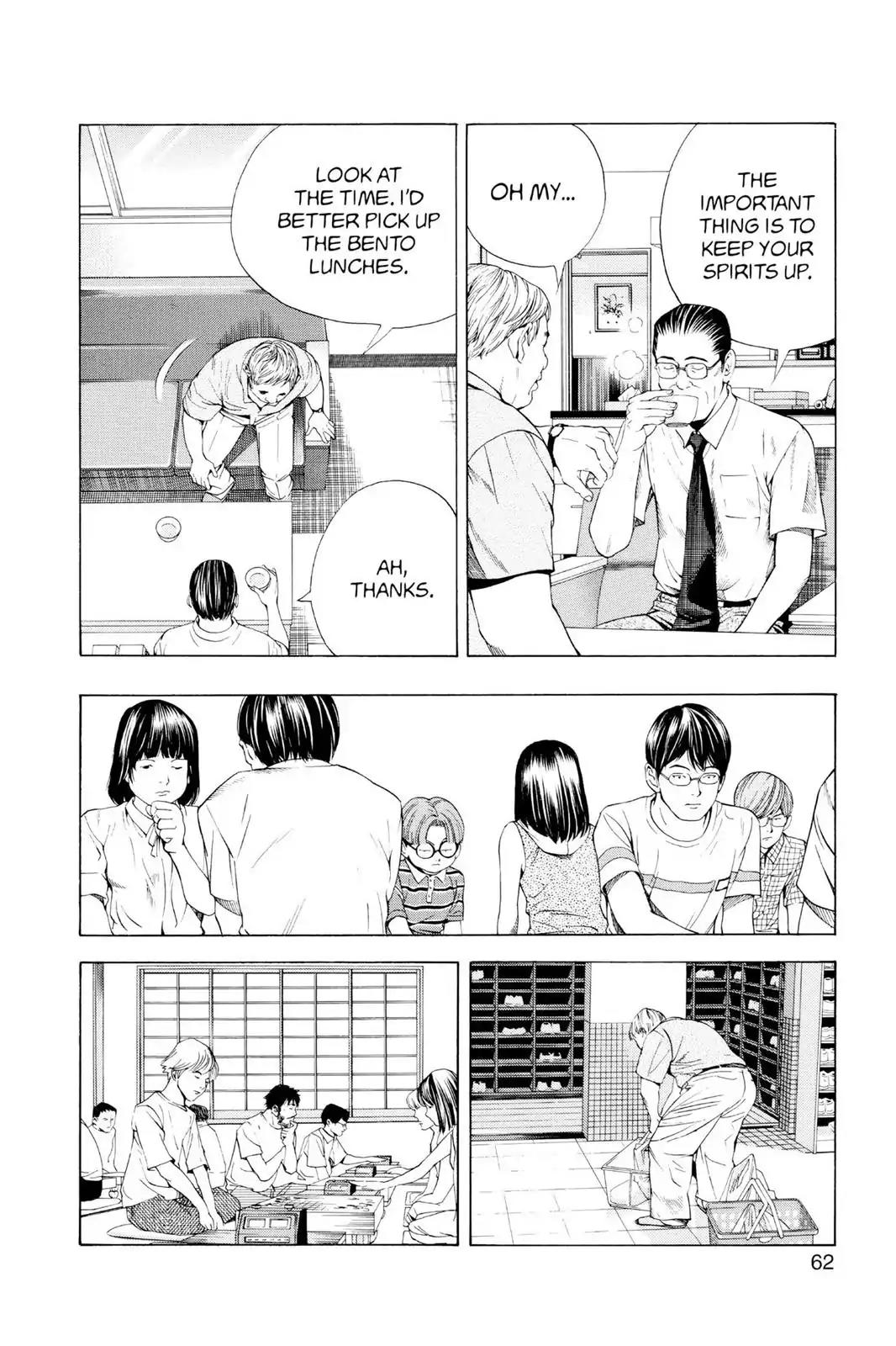 Hikaru no Go Chapter 81 page 12 - Chapter 81: An Important Game
