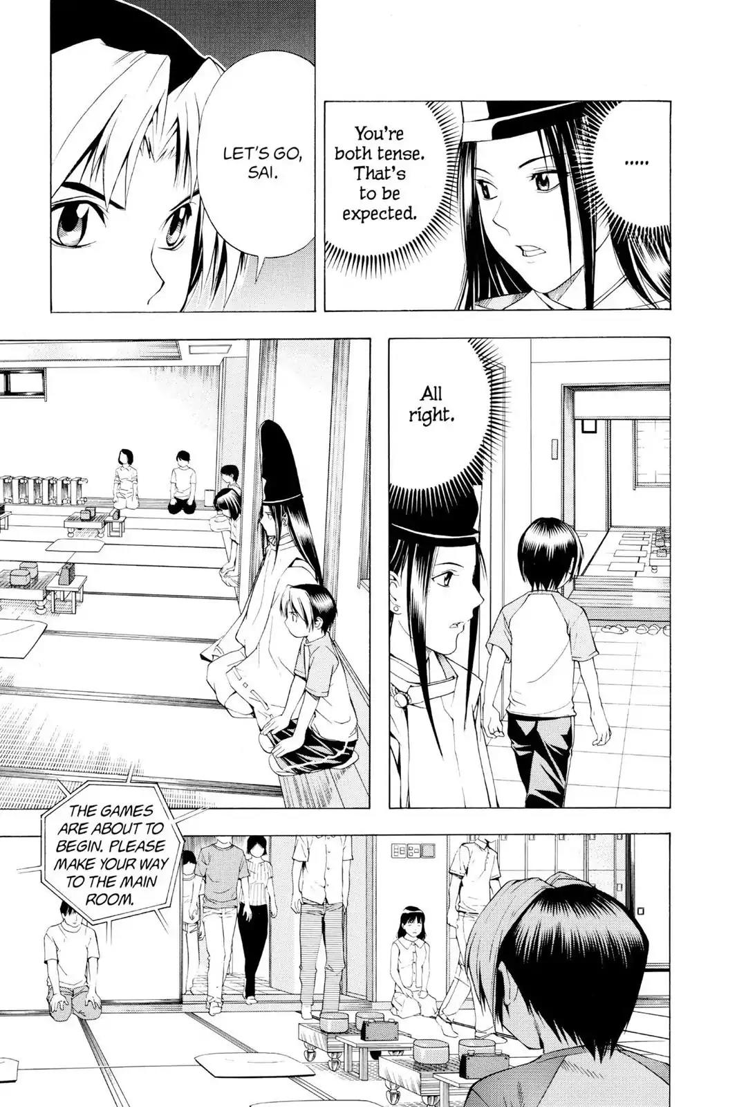 Hikaru no Go Chapter 81 page 3 - Chapter 81: An Important Game