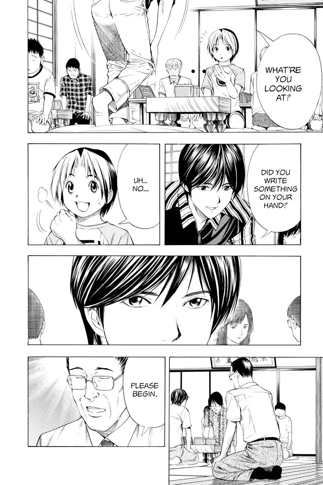 Hikaru no Go Chapter 81 page 6 - Chapter 81: An Important Game