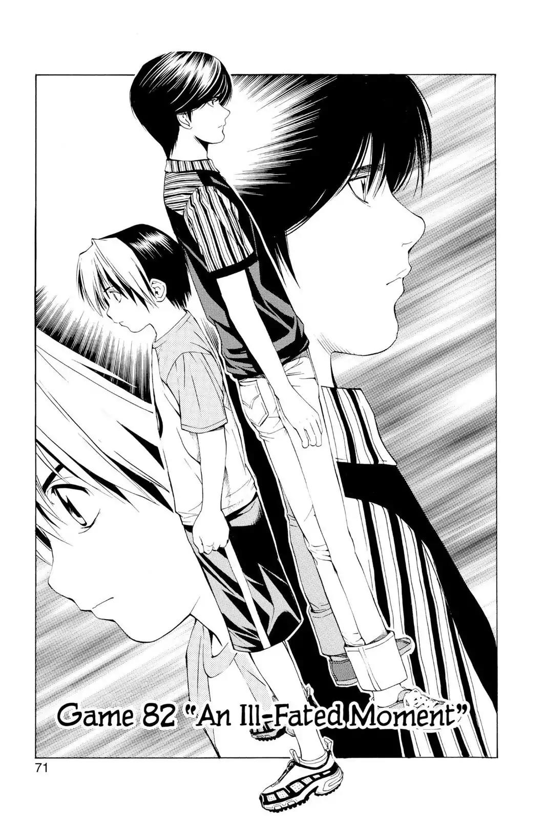 Hikaru no Go Chapter 82 page 1 - Chapter 82: An Ill-Fated Moment