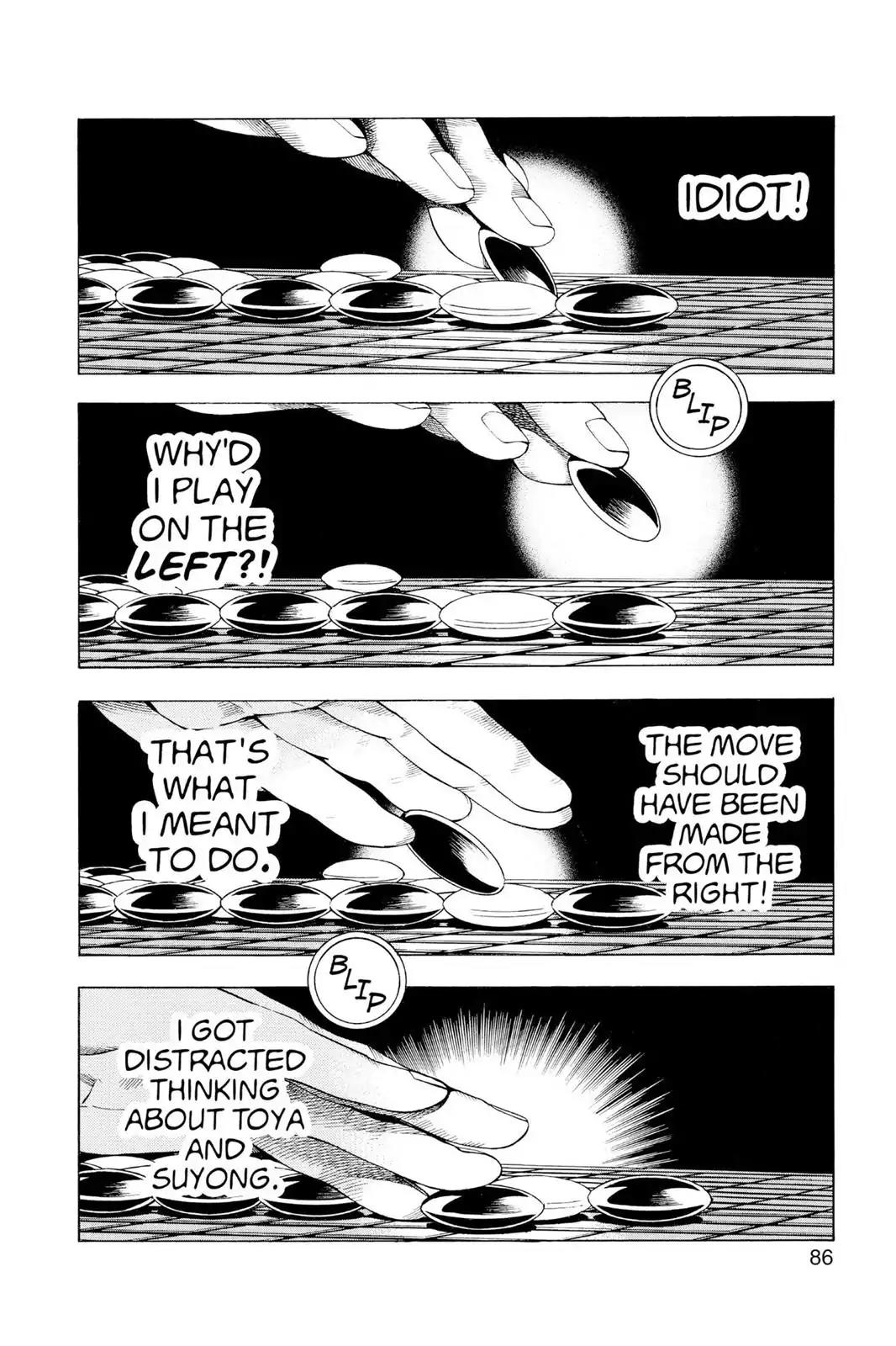 Hikaru no Go Chapter 82 page 16 - Chapter 82: An Ill-Fated Moment