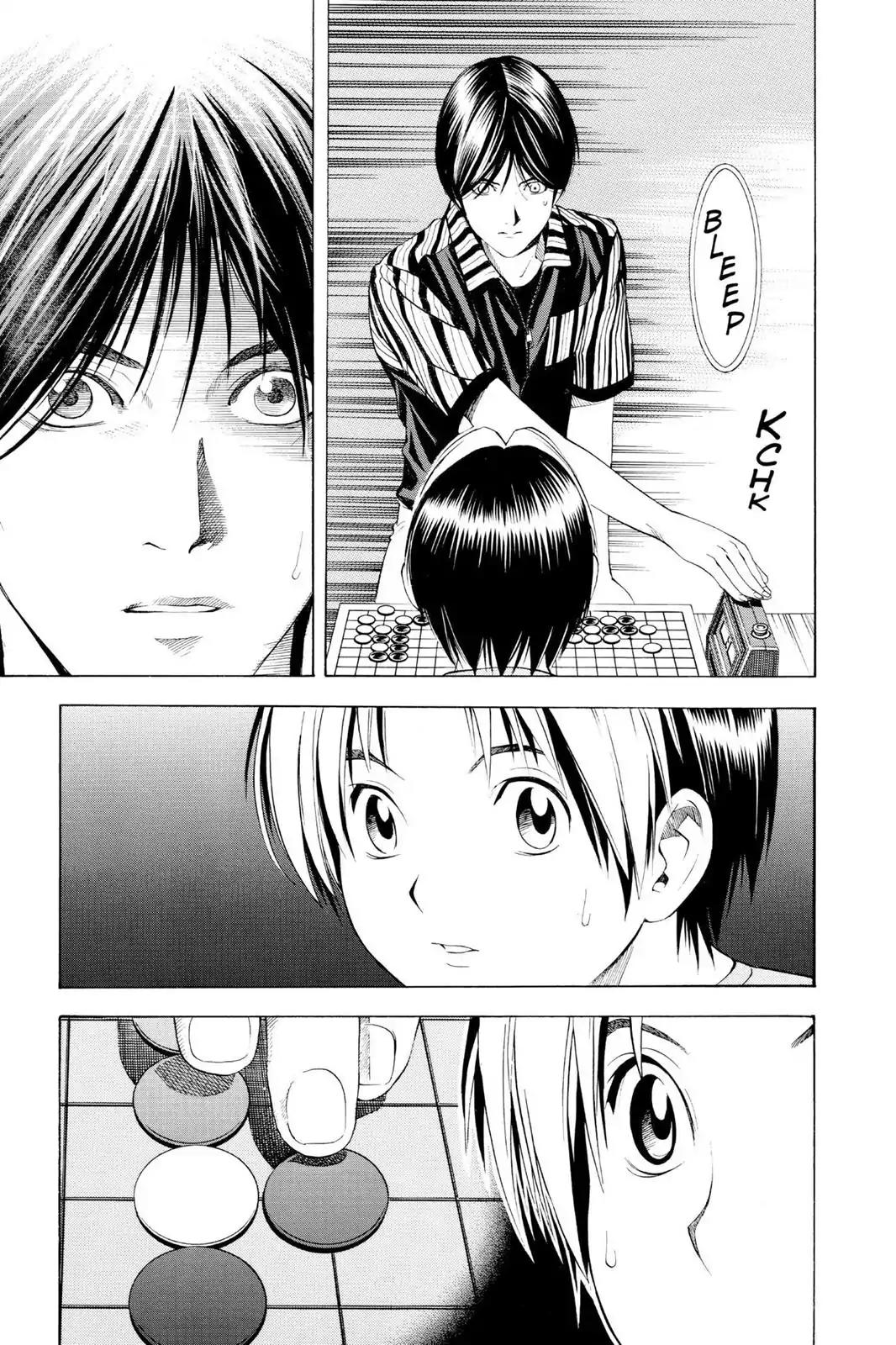 Hikaru no Go Chapter 82 page 17 - Chapter 82: An Ill-Fated Moment