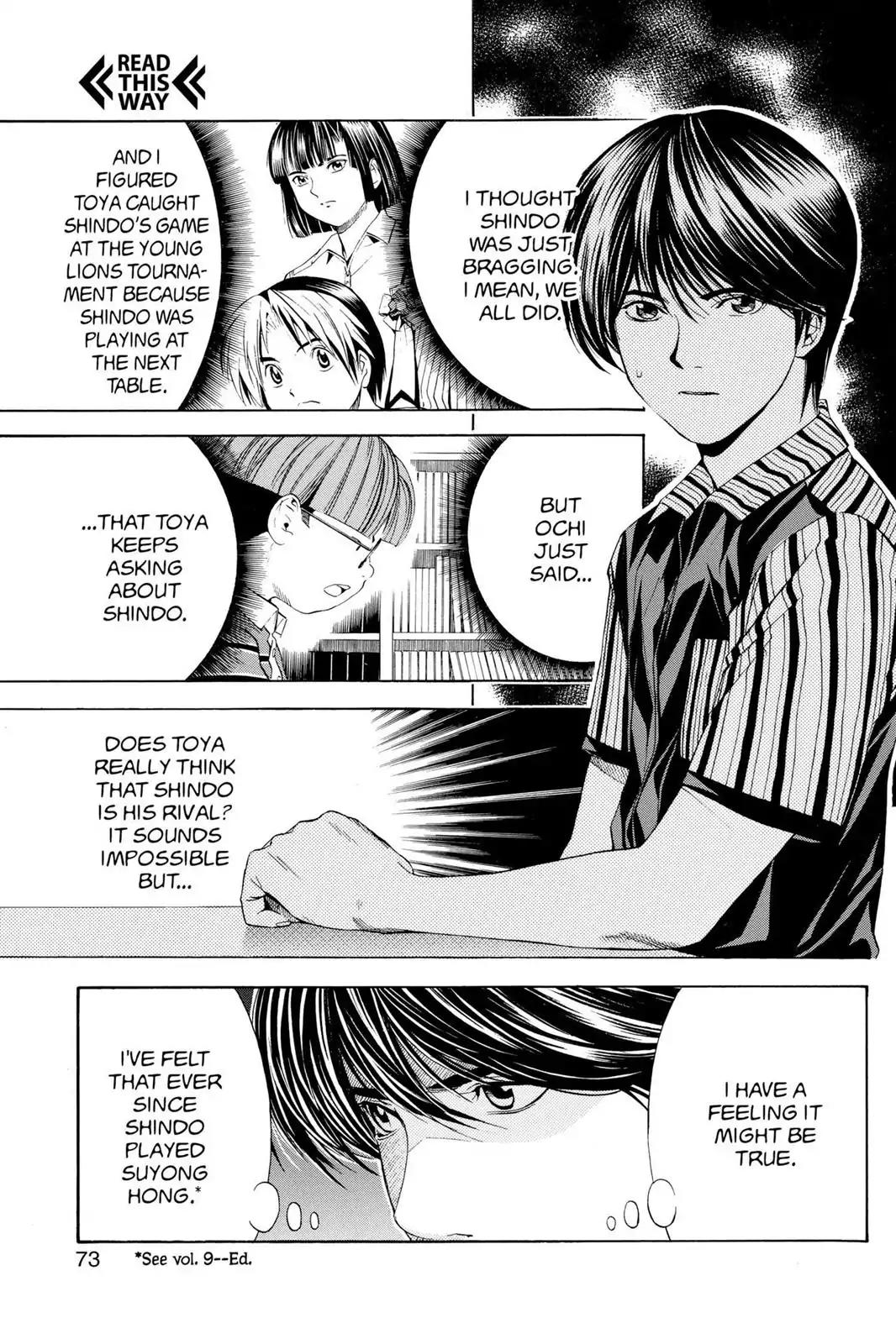 Hikaru no Go Chapter 82 page 3 - Chapter 82: An Ill-Fated Moment