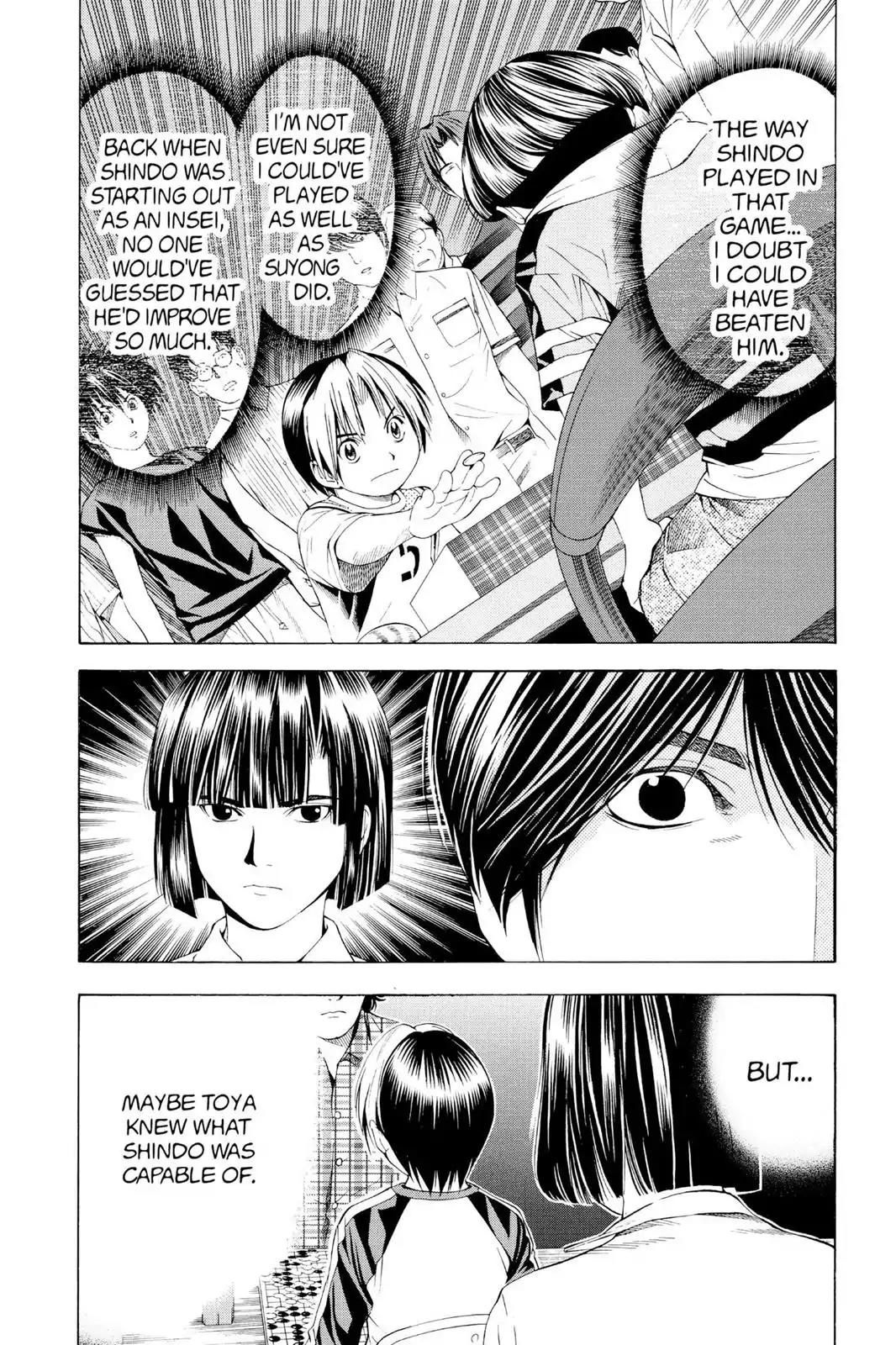 Hikaru no Go Chapter 82 page 4 - Chapter 82: An Ill-Fated Moment