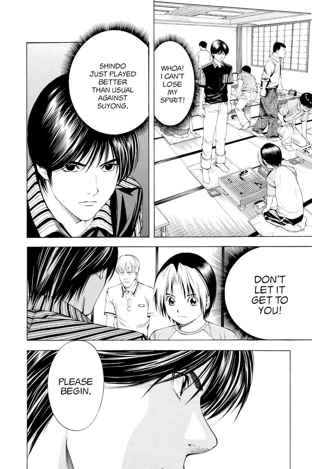 Hikaru no Go Chapter 82 page 6 - Chapter 82: An Ill-Fated Moment