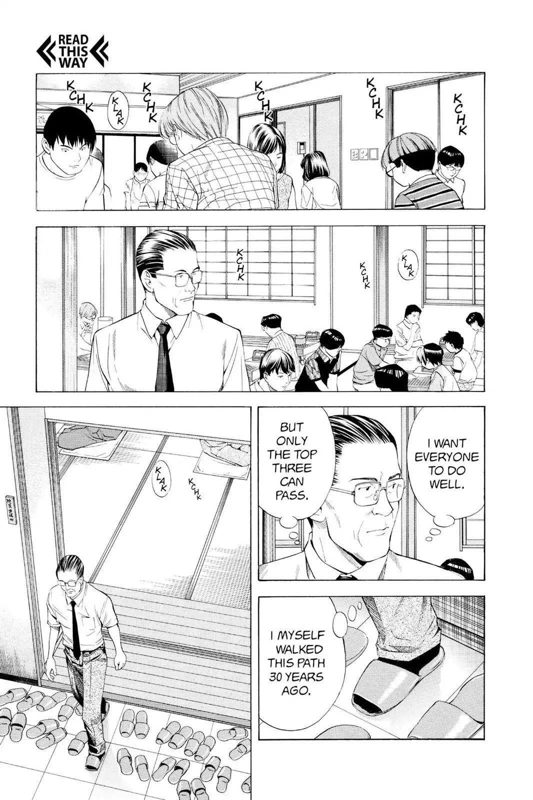 Hikaru no Go Chapter 82 page 7 - Chapter 82: An Ill-Fated Moment