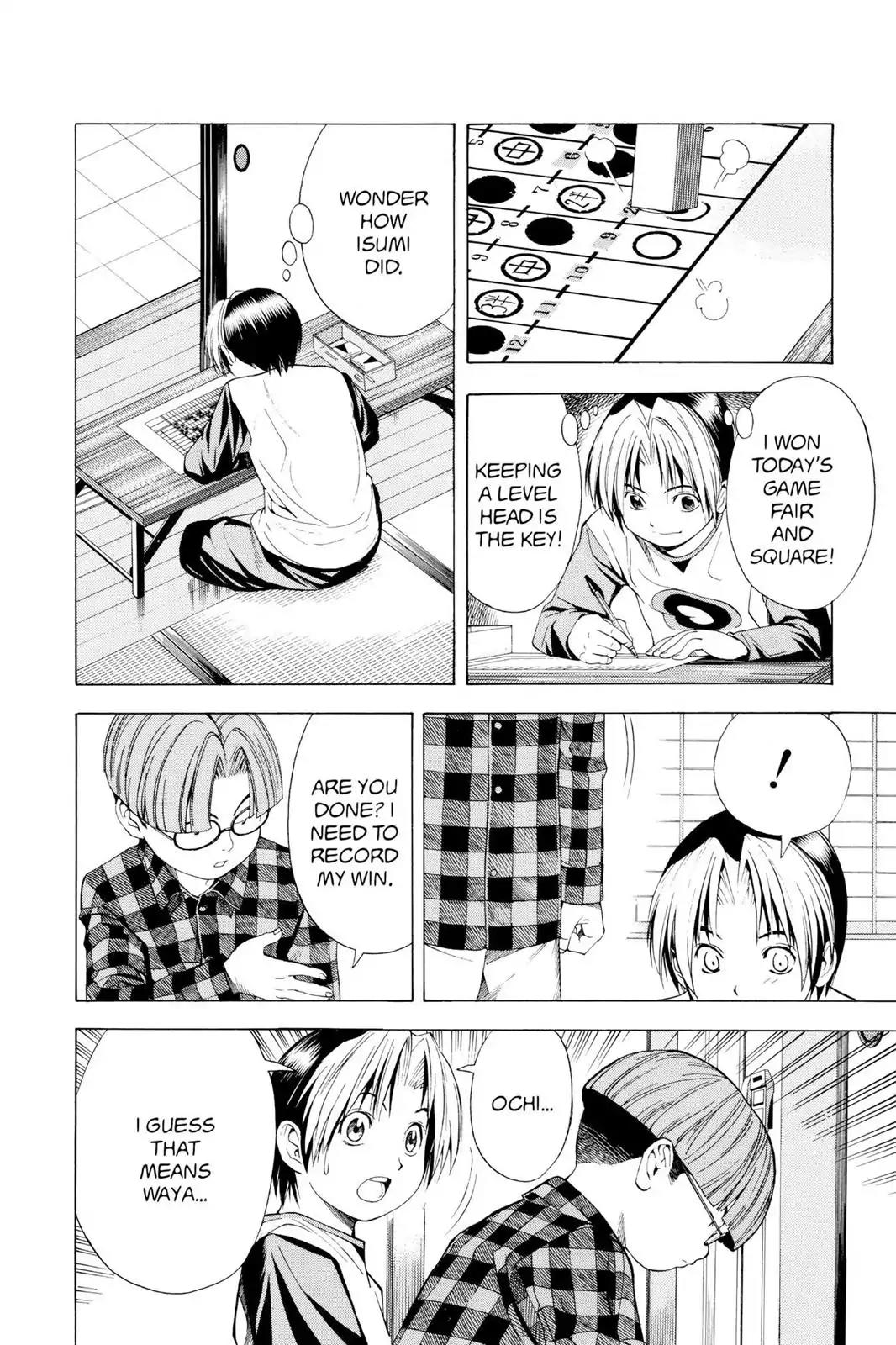 Hikaru no Go Chapter 84 page 12 - Chapter 84: Waya vs. Ochi