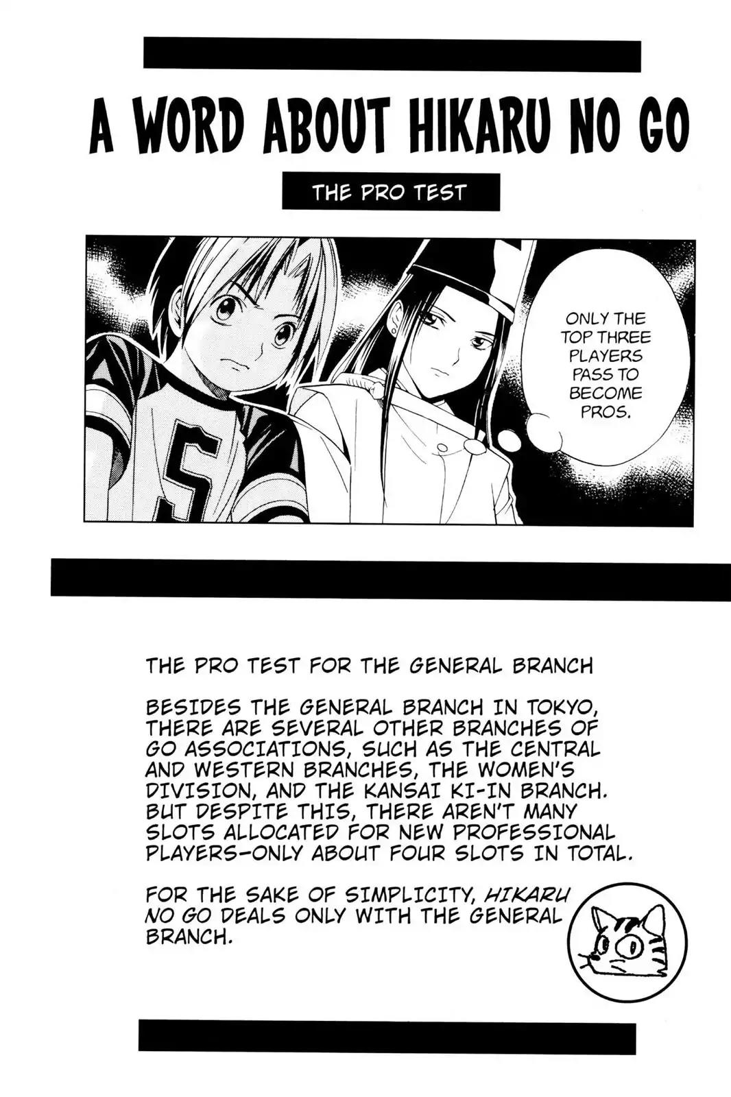 Hikaru no Go Chapter 84 page 22 - Chapter 84: Waya vs. Ochi