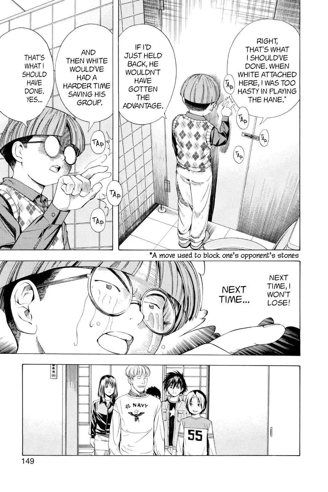 Hikaru no Go Chapter 85 page 13 - Chapter 85: Lifeline