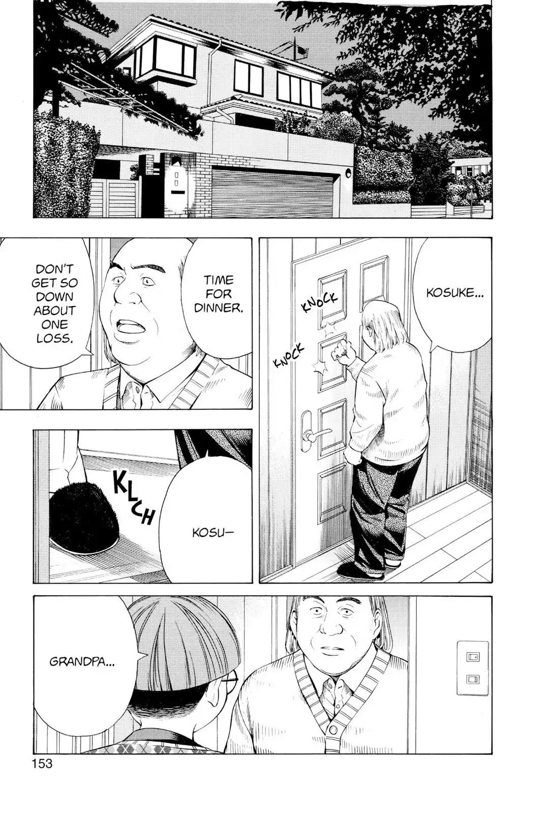 Hikaru no Go Chapter 85 page 17 - Chapter 85: Lifeline
