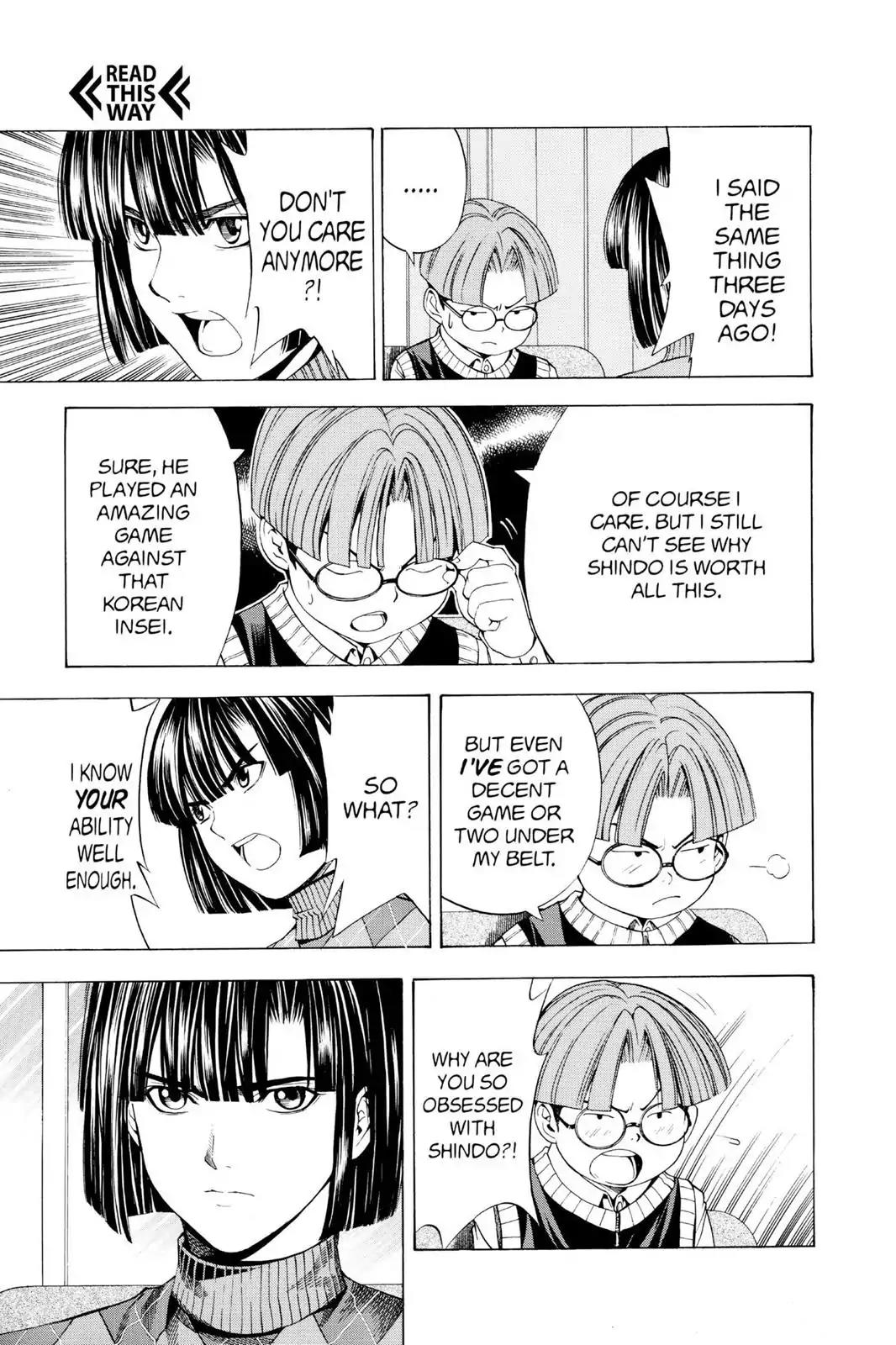 Hikaru no Go Chapter 87 page 17 - Chapter 87: Who Played Black?