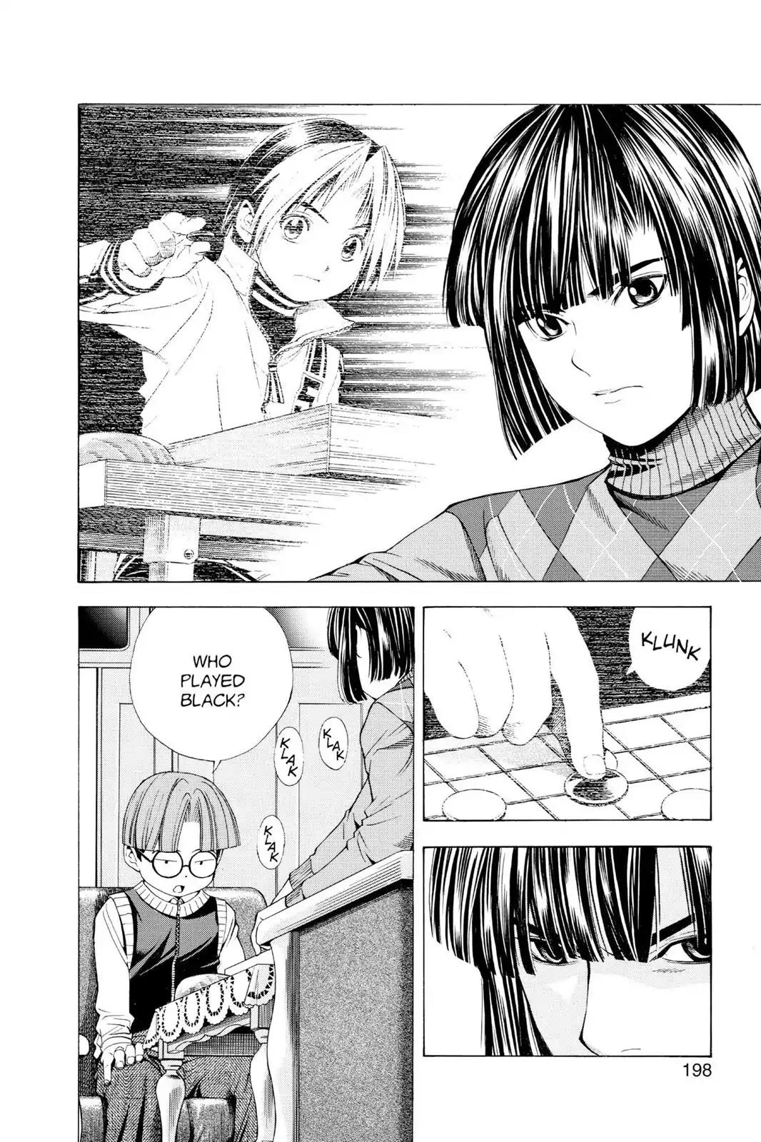 Hikaru no Go Chapter 87 page 20 - Chapter 87: Who Played Black?