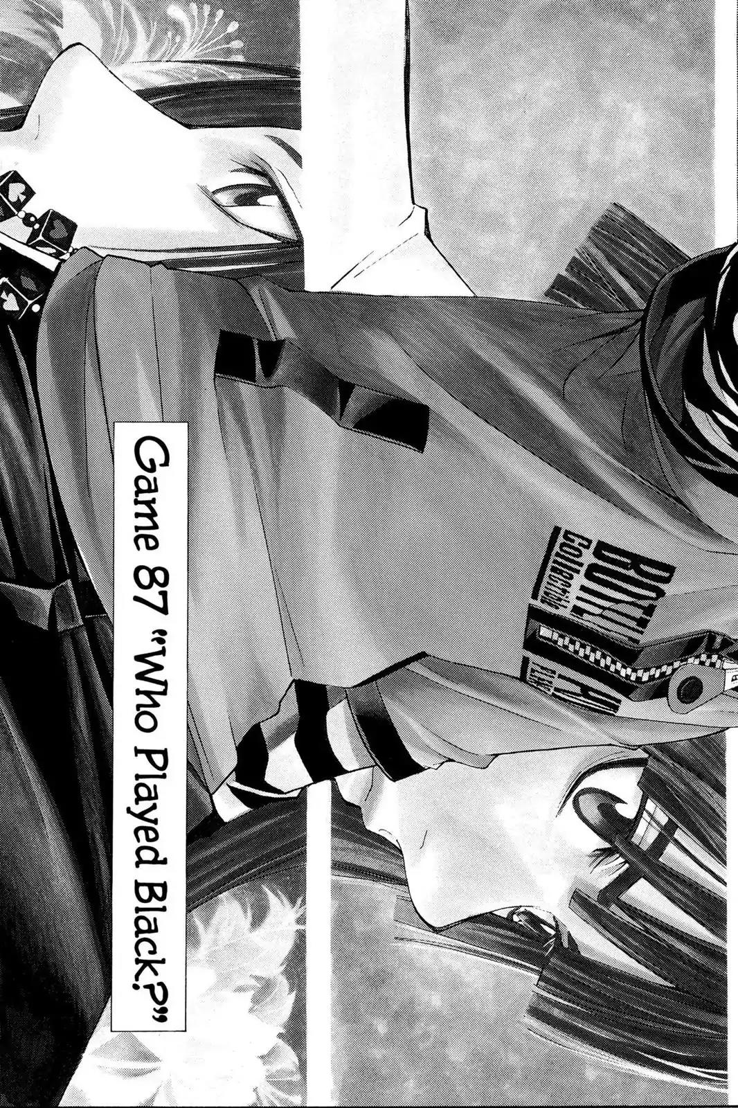 Hikaru no Go Chapter 87 page 3 - Chapter 87: Who Played Black?