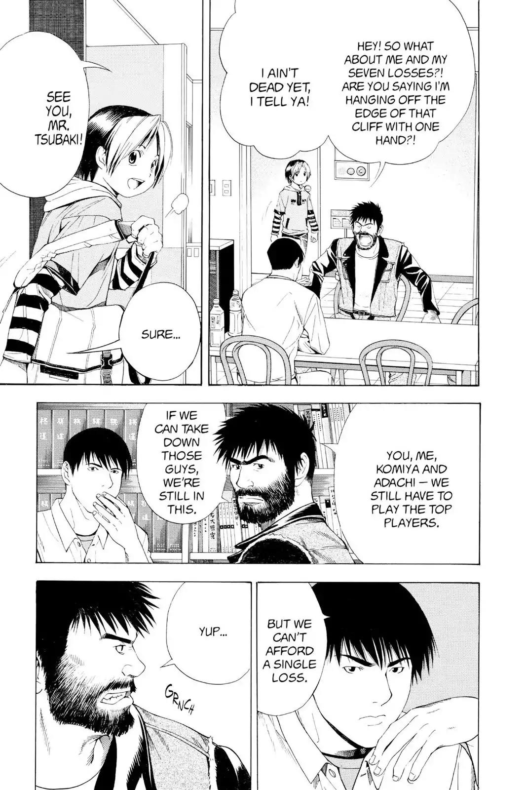 Hikaru no Go Chapter 87 page 5 - Chapter 87: Who Played Black?