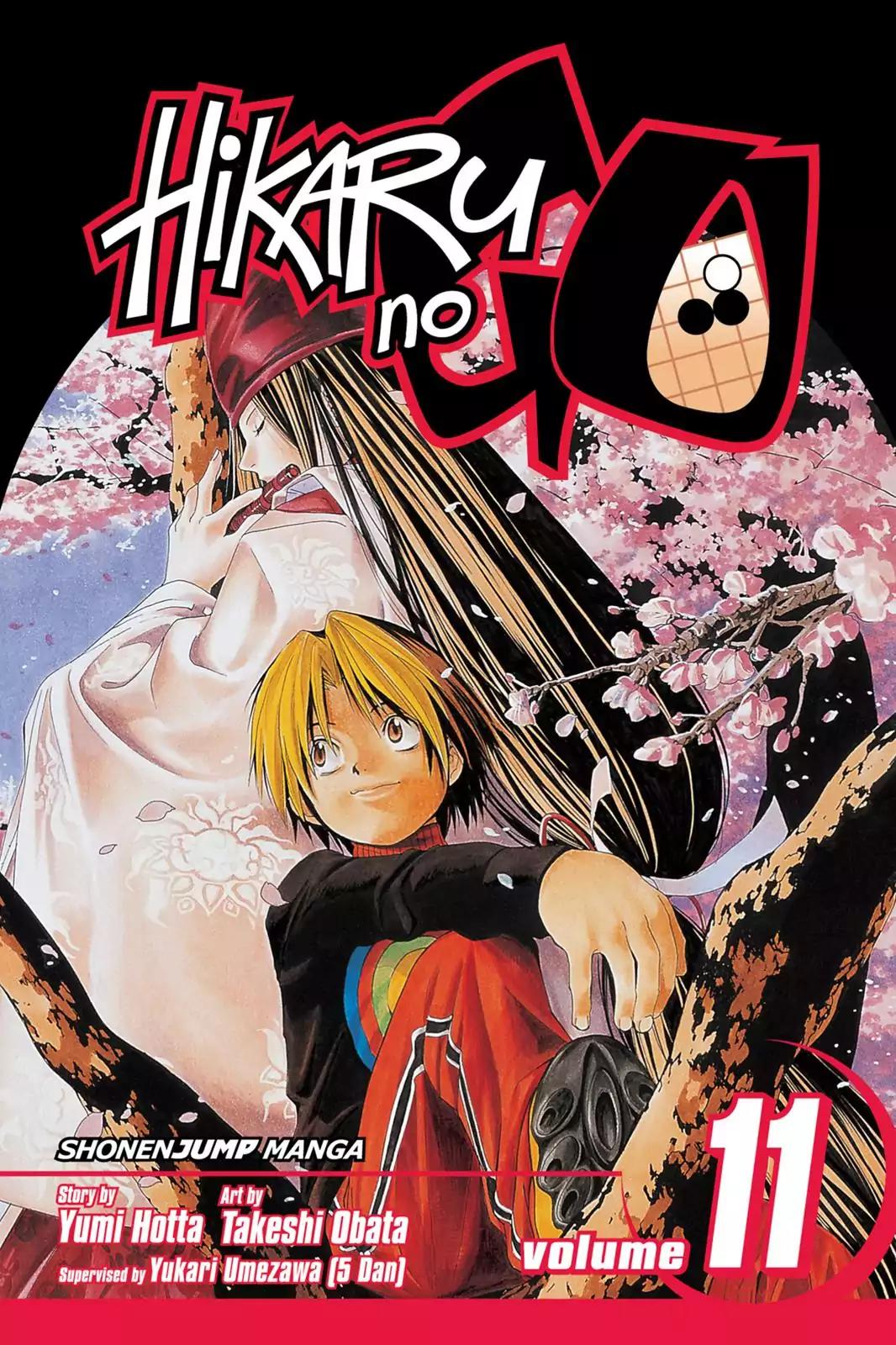 Hikaru no Go Chapter 88 page 1 - Chapter 88: First to Make the Grade
