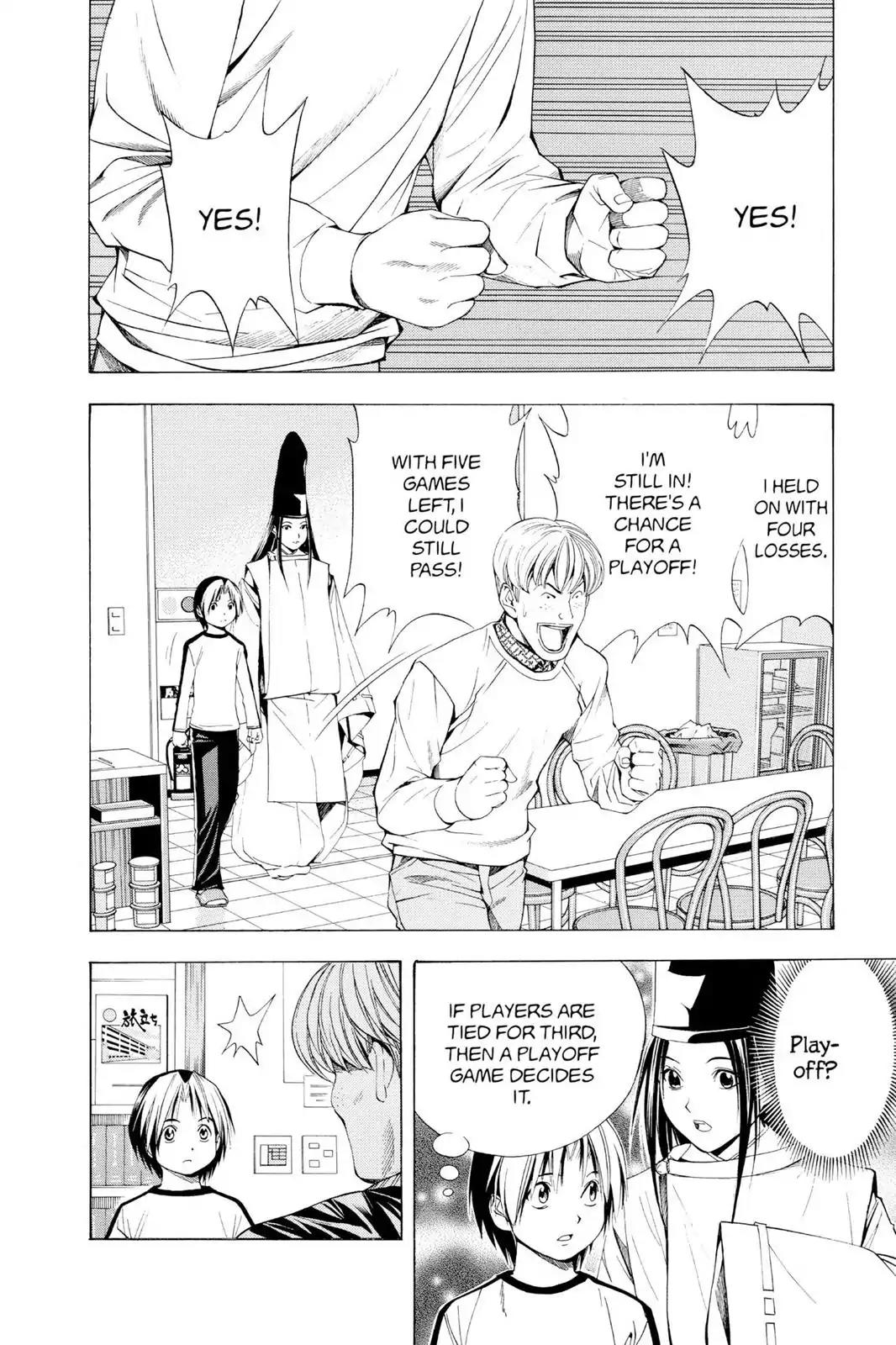Hikaru no Go Chapter 88 page 11 - Chapter 88: First to Make the Grade