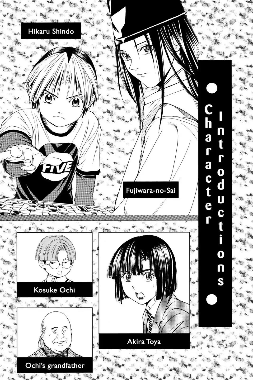 Hikaru no Go Chapter 88 page 5 - Chapter 88: First to Make the Grade