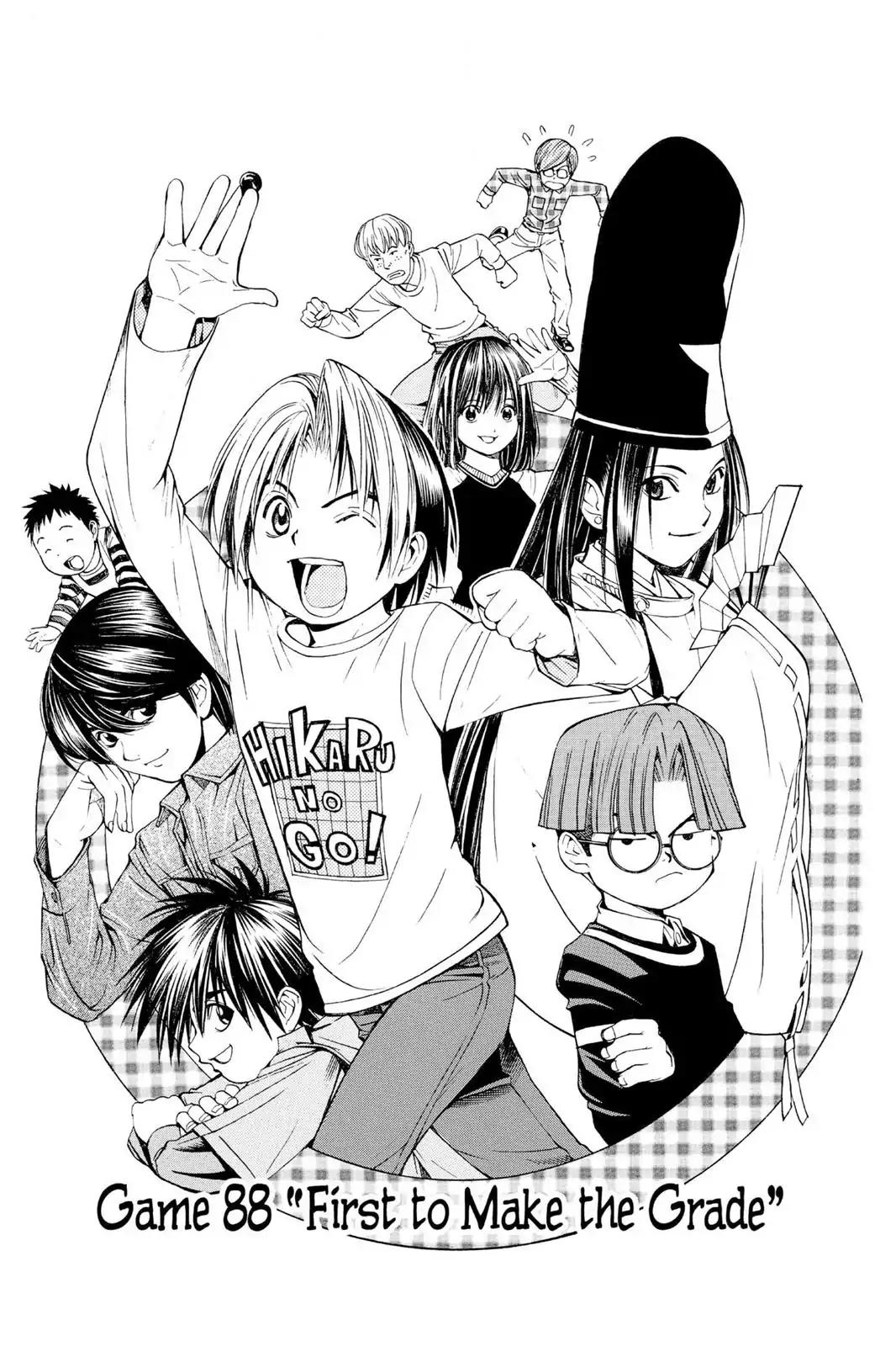 Hikaru no Go Chapter 88 page 8 - Chapter 88: First to Make the Grade