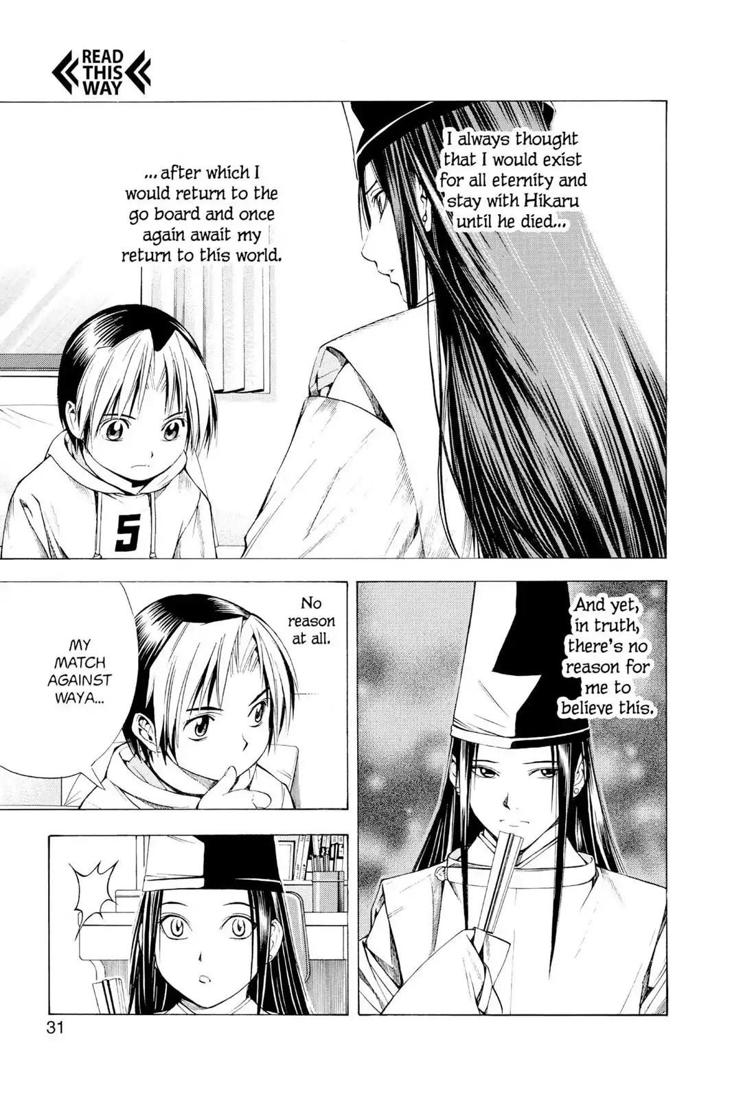 Hikaru no Go Chapter 89 page 5 - Chapter 89: Together Always