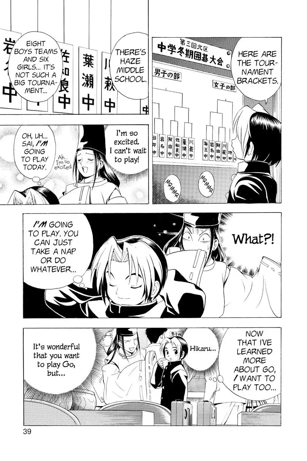 Hikaru no Go Chapter 9 page 12 - Chapter 9: First, Second and Third