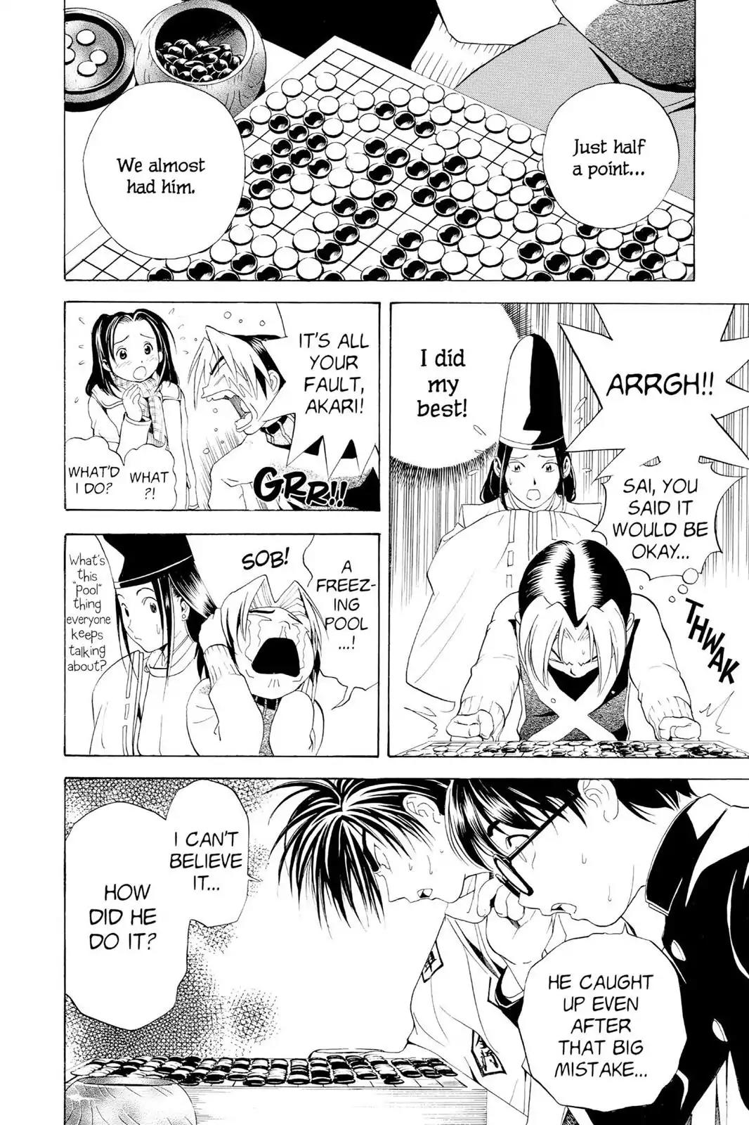 Hikaru no Go Chapter 9 page 5 - Chapter 9: First, Second and Third