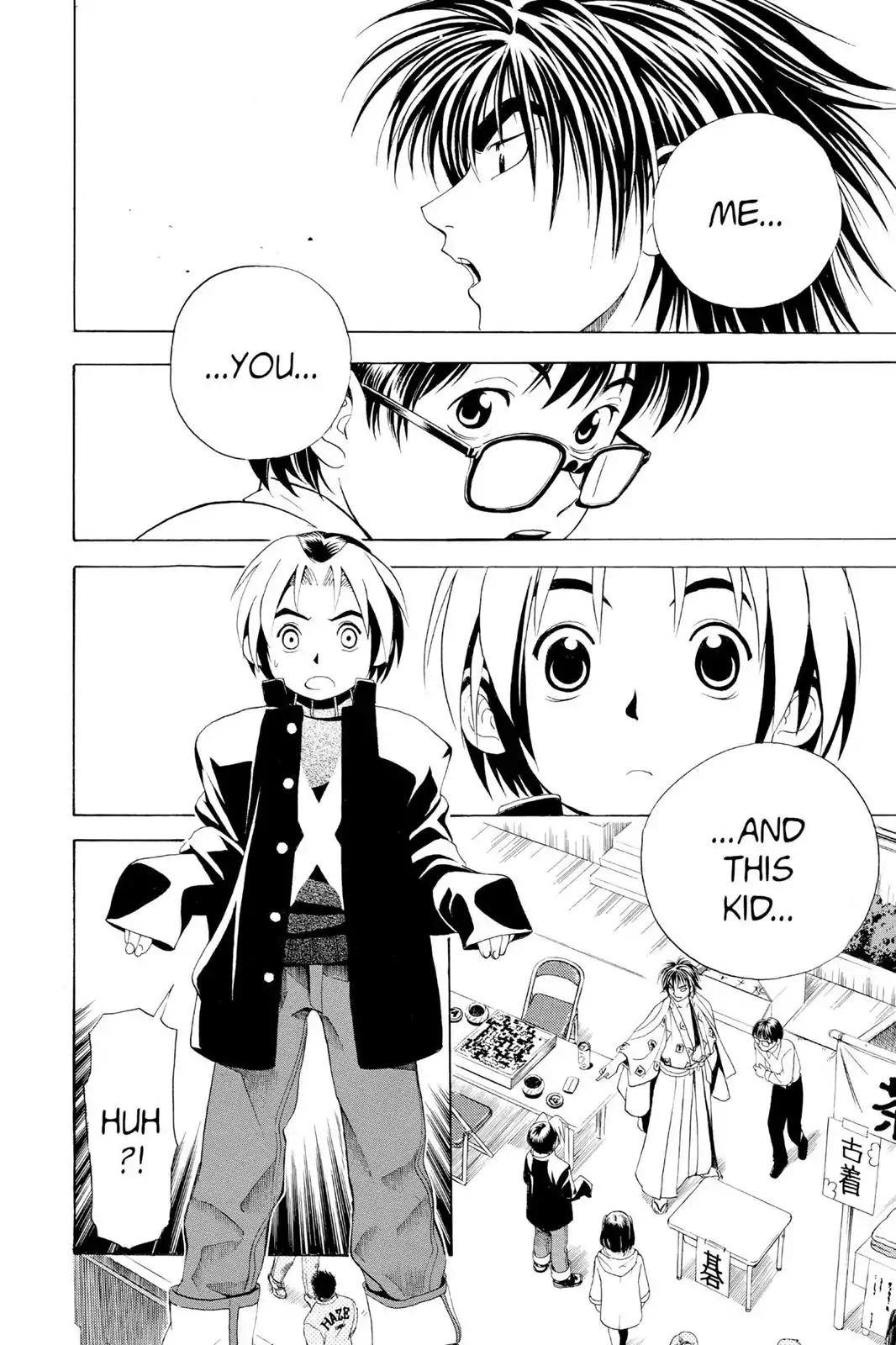 Hikaru no Go Chapter 9 page 7 - Chapter 9: First, Second and Third