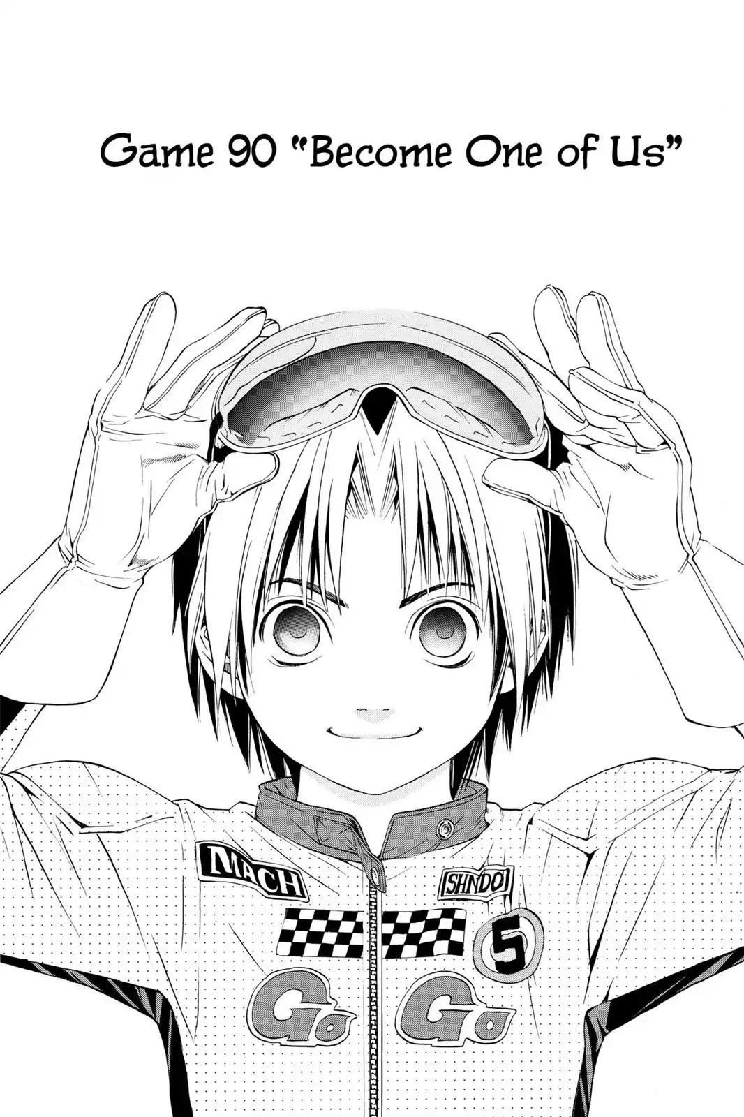 Hikaru no Go Chapter 90 page 1 - Chapter 90: Become One of Us