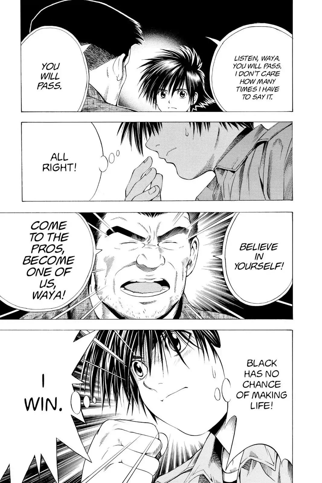 Hikaru no Go Chapter 90 page 17 - Chapter 90: Become One of Us