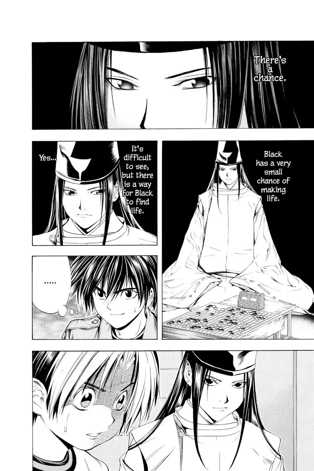 Hikaru no Go Chapter 90 page 18 - Chapter 90: Become One of Us
