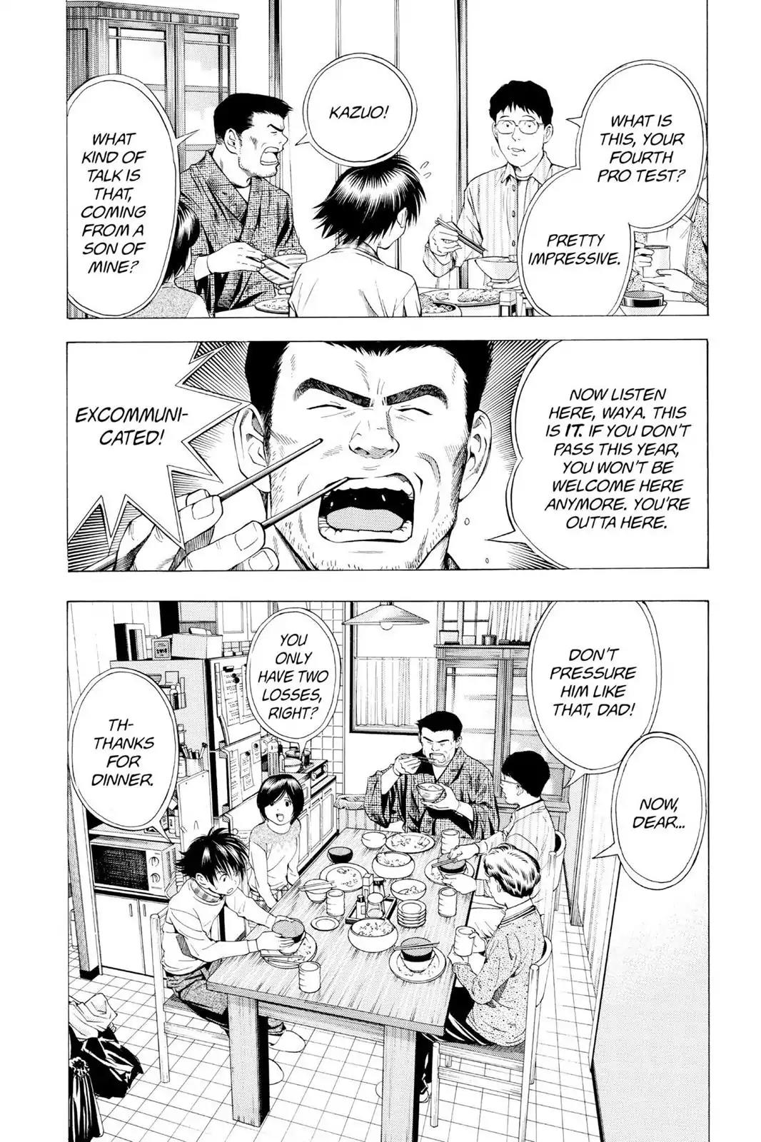 Hikaru no Go Chapter 90 page 4 - Chapter 90: Become One of Us