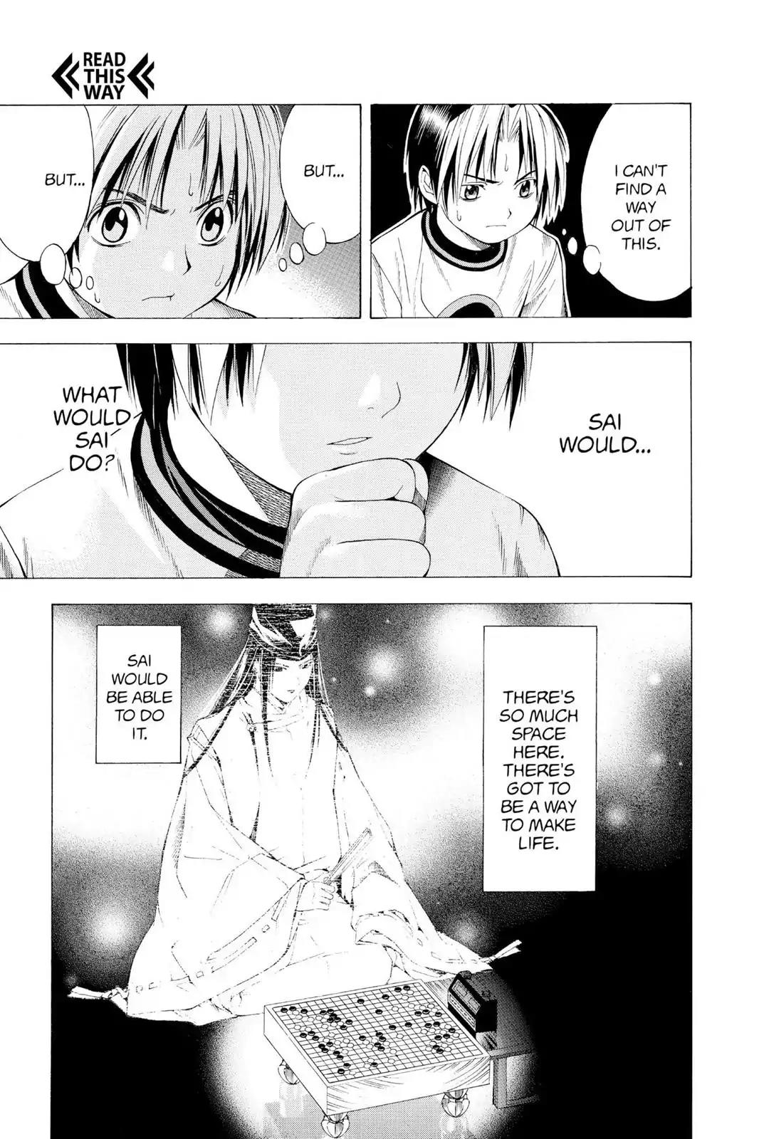 Hikaru no Go Chapter 91 page 7 - Chapter 91: I Resign
